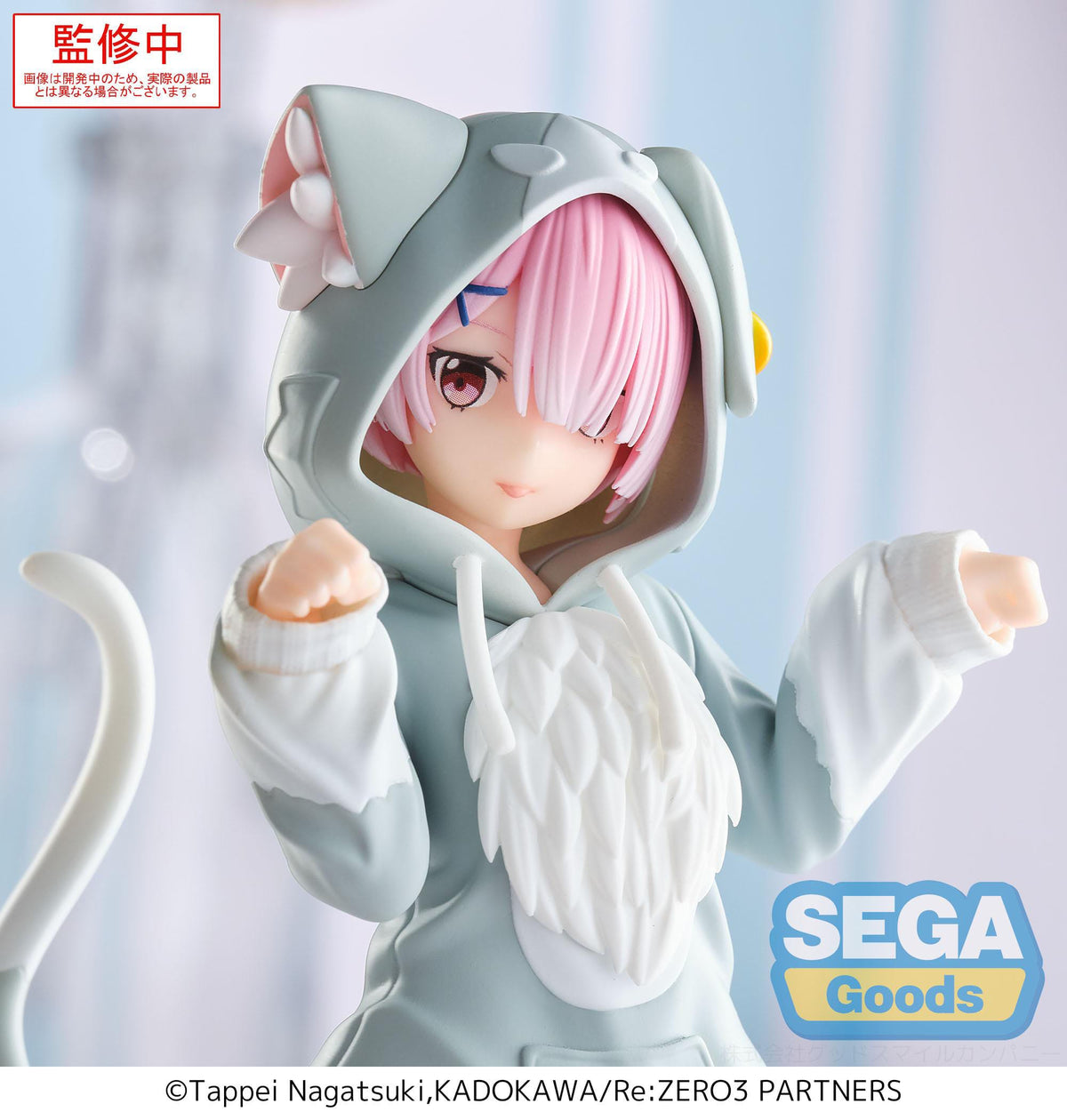 Re:Zero - Ram - Mofumofu Pack Yumemirize Figur (SEGA)