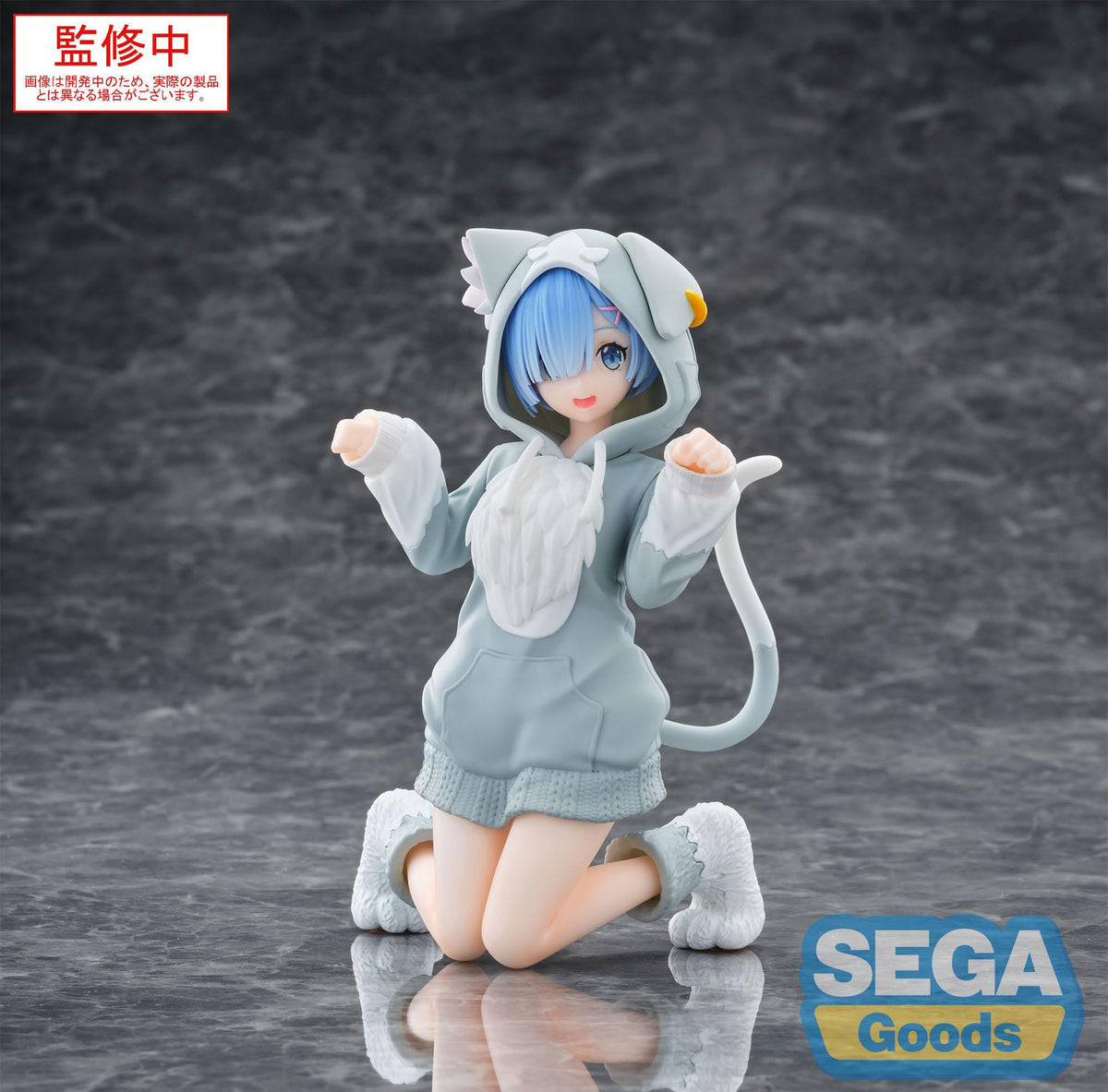 Re:Zero - Rem - Mofumofu Pack Yumemirize Figur (SEGA)