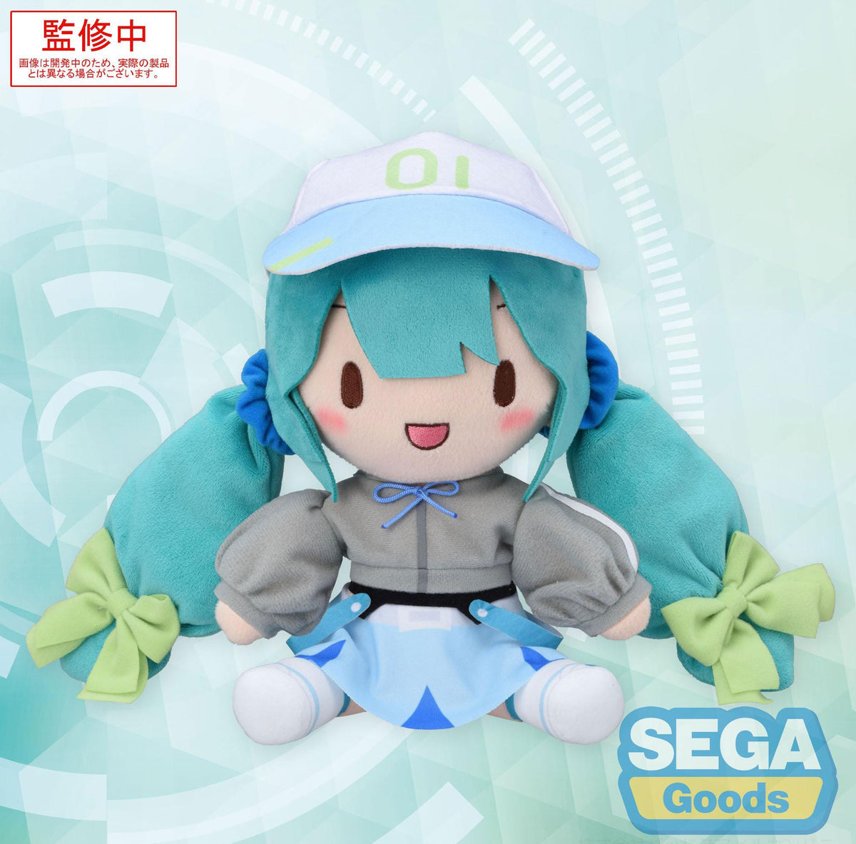 Hatsune Miku - Conceptual Series Vol. 2 - Fuwa Petit Plüschfigur (SEGA)