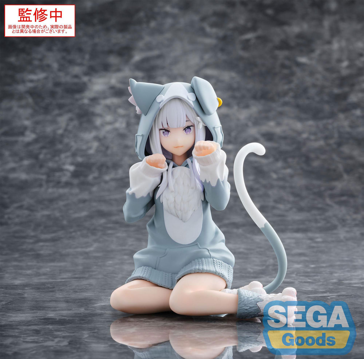 Re:Zero - Emilia - Mofumofu Pack Yumemirize Figur (SEGA)
