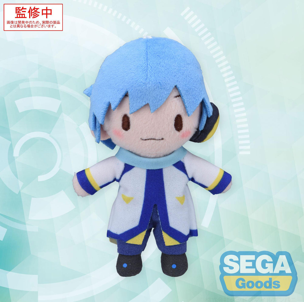 Kaito - Fuwa Petit Mini Plüschfigur (SEGA)