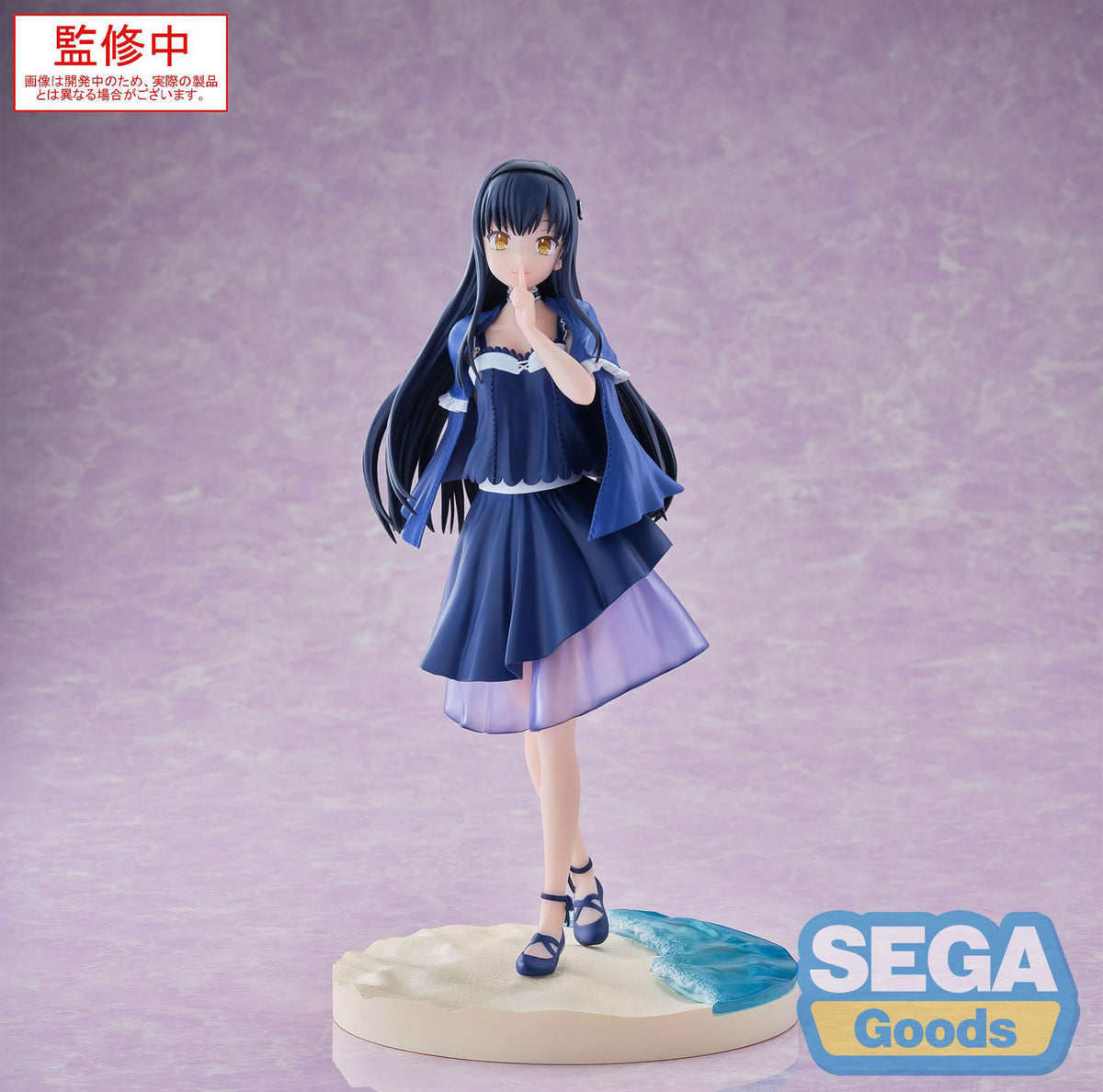 Summer Pockets - Kamome Kushima - Luminasta figure (SEGA)