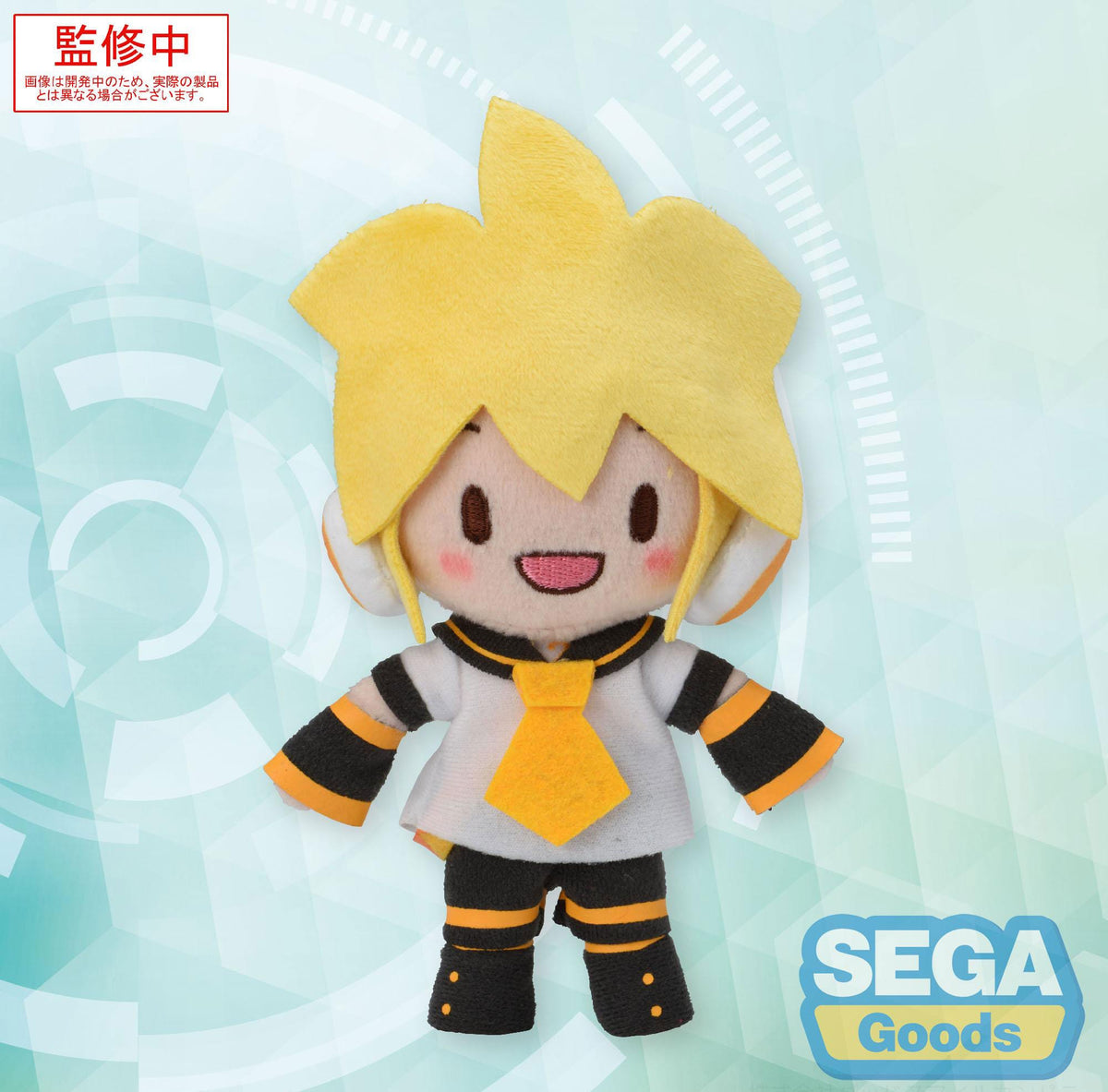 Kagamine Len (EX) - Fuwa Petit Mini Plüschfigur (SEGA)