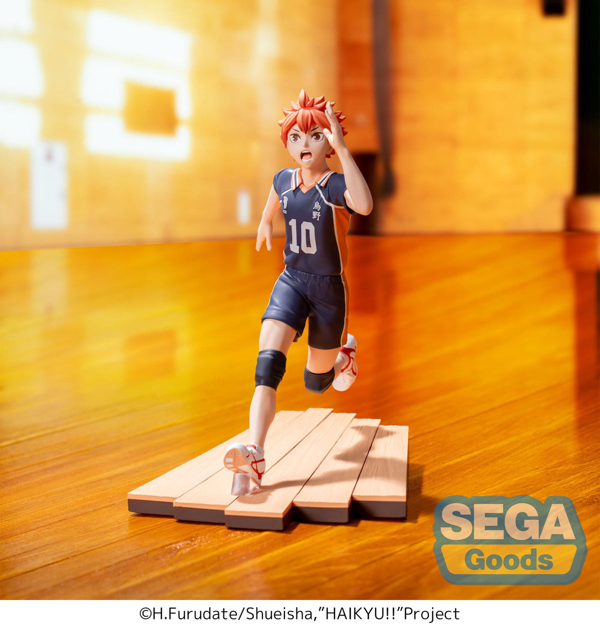 Haikyu!! - Shoyo Hinata - High Premium figure (SEGA)