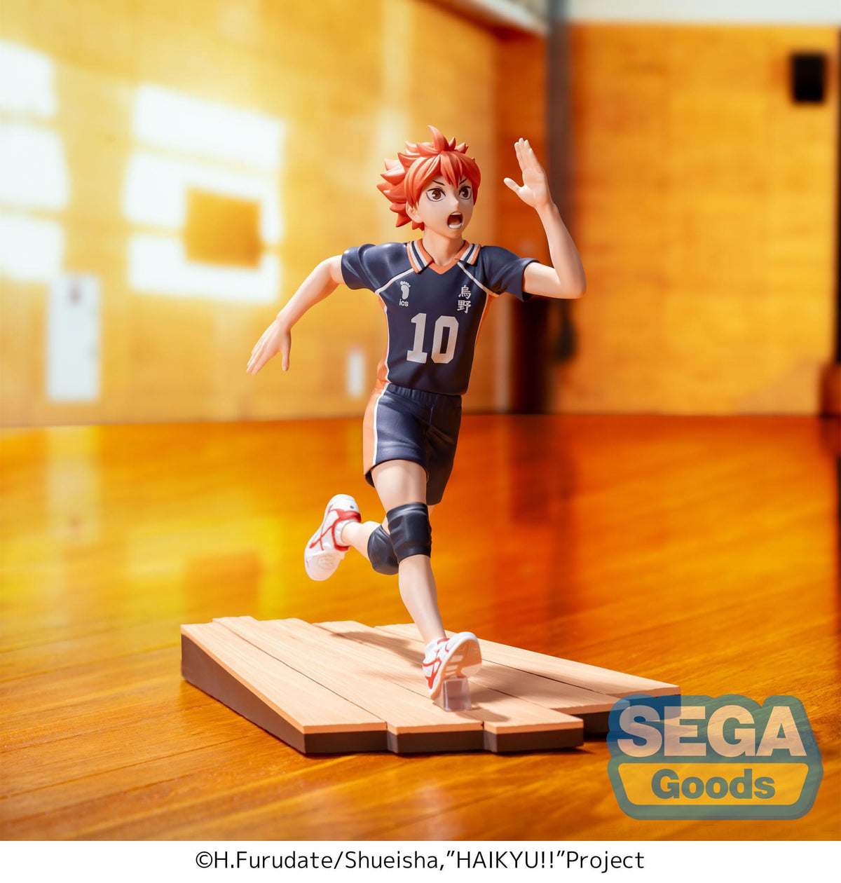 Haikyu!! - Shoyo Hinata - High Premium figure (SEGA)
