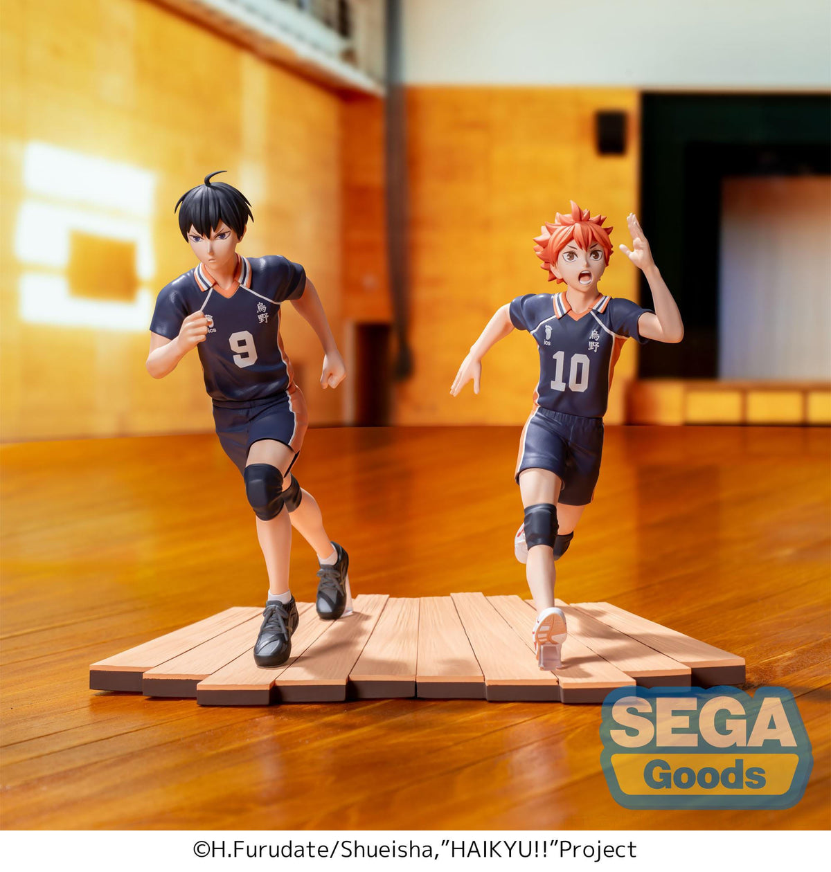 Haikyu!! - Shoyo Hinata - High Premium figure (SEGA)