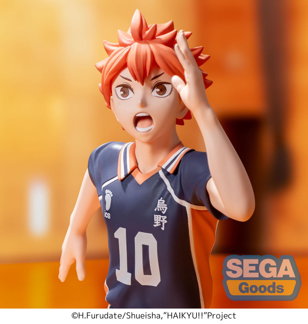 Haikyu!! - Shoyo Hinata - High Premium figure (SEGA)