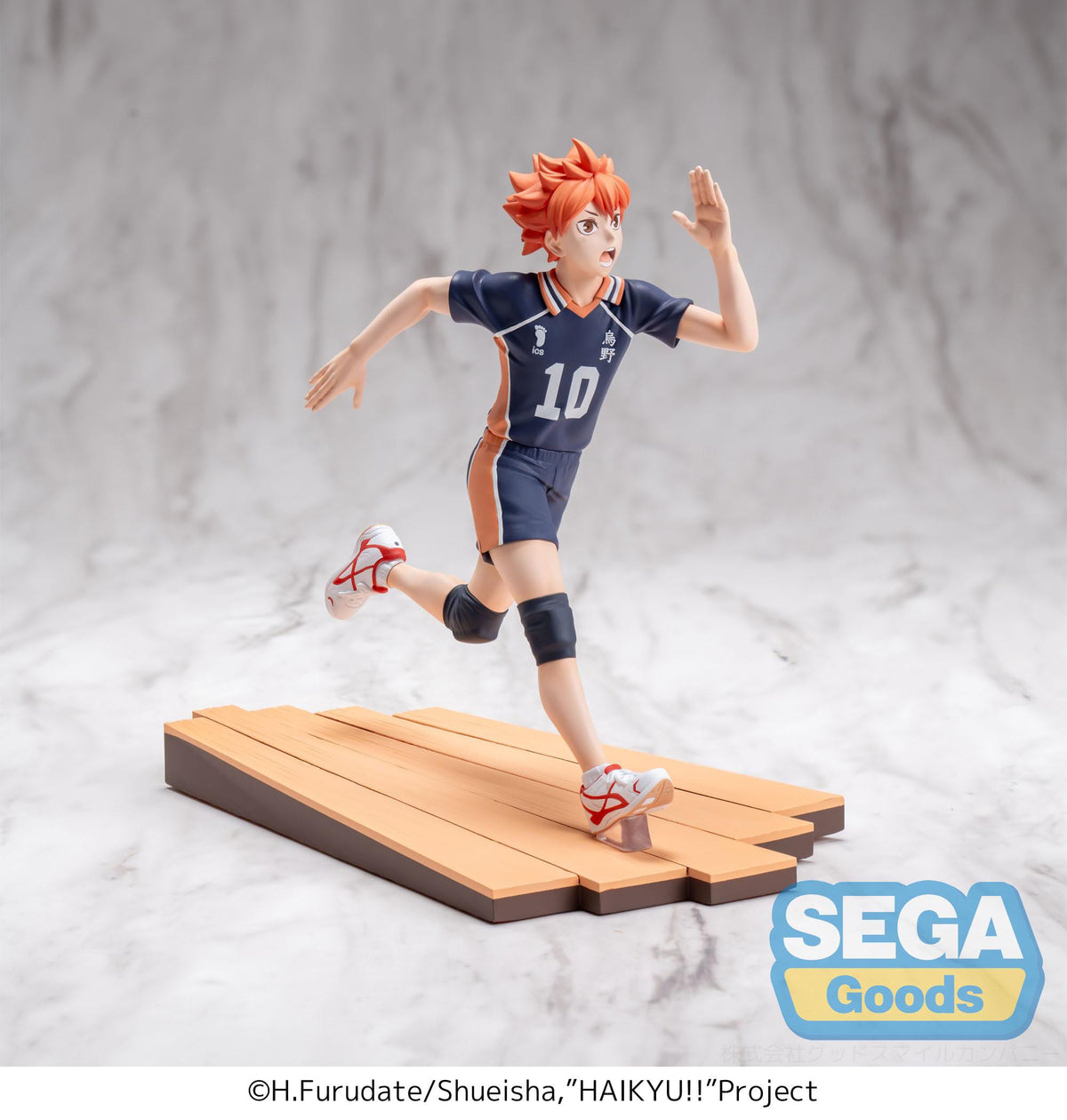 Haikyu!! - Shoyo Hinata - High Premium figure (SEGA)
