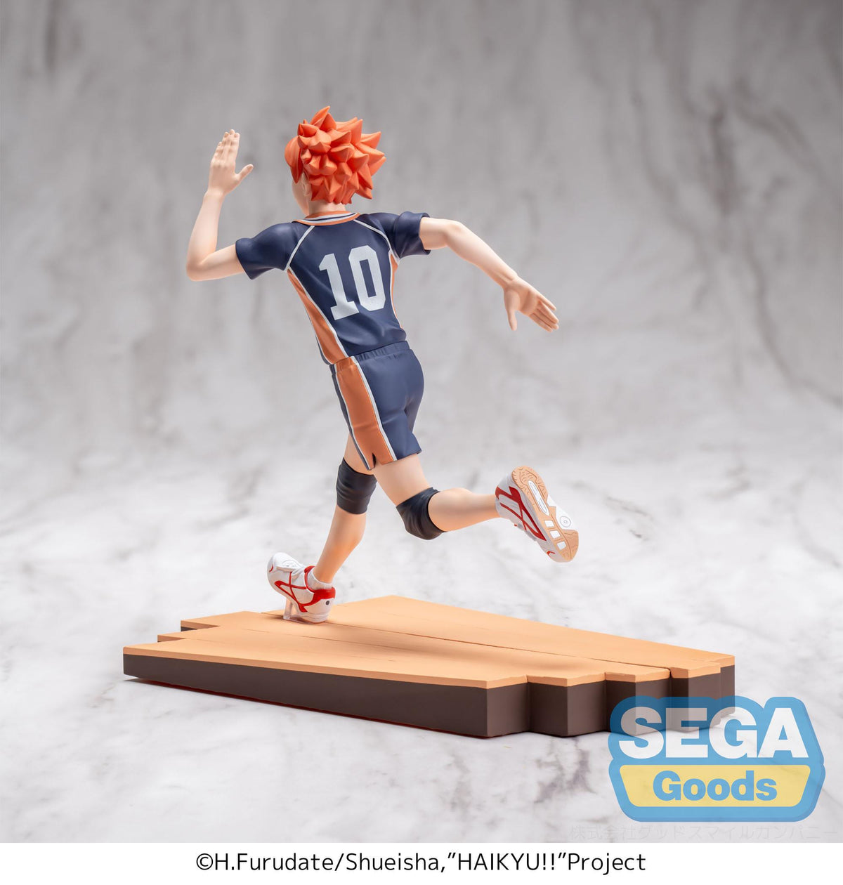 Haikyu!! - Shoyo Hinata - High Premium figure (SEGA)