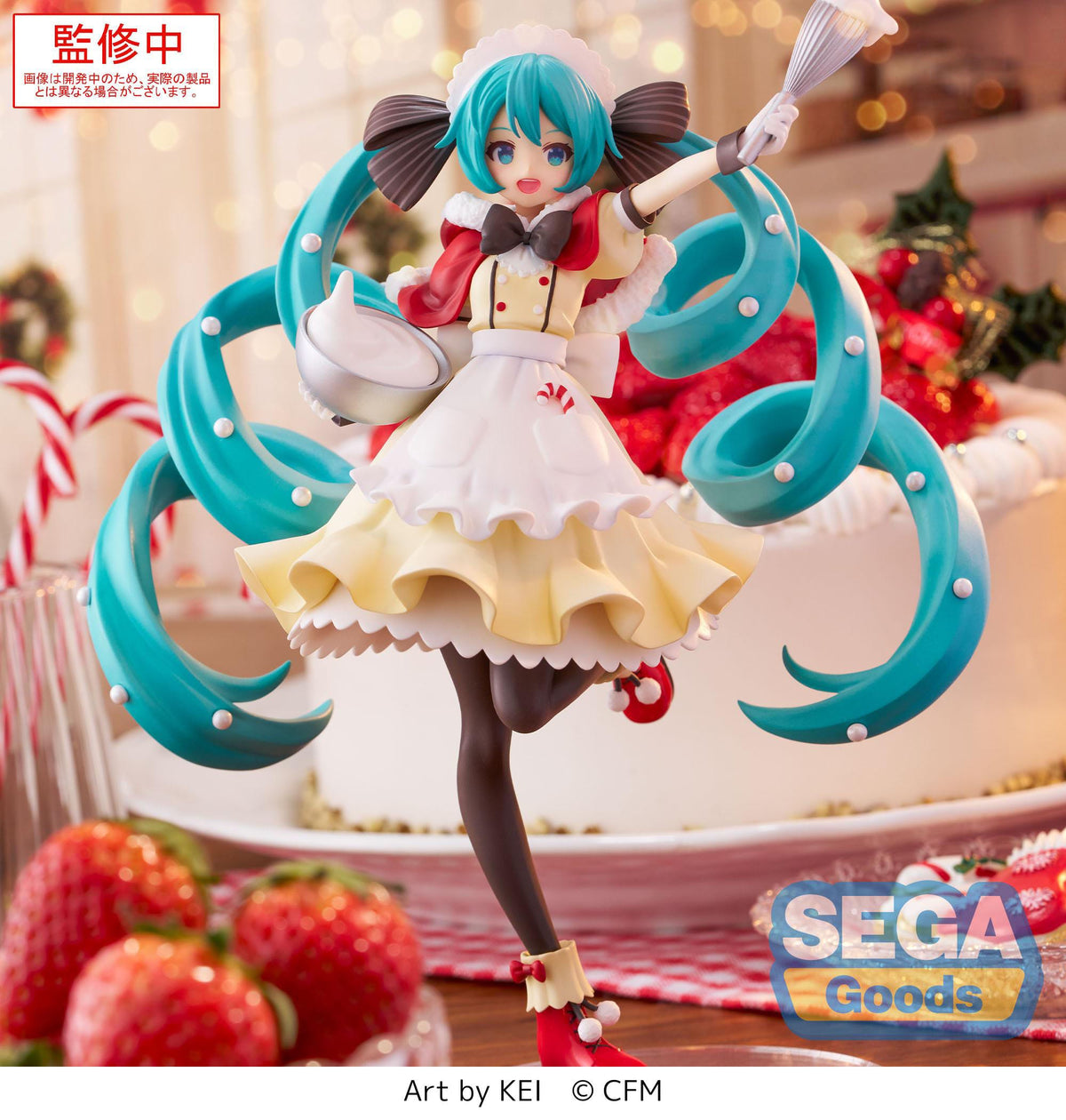 Hatsune Miku - Christmas 2025 - Luminasta figure (SEGA)