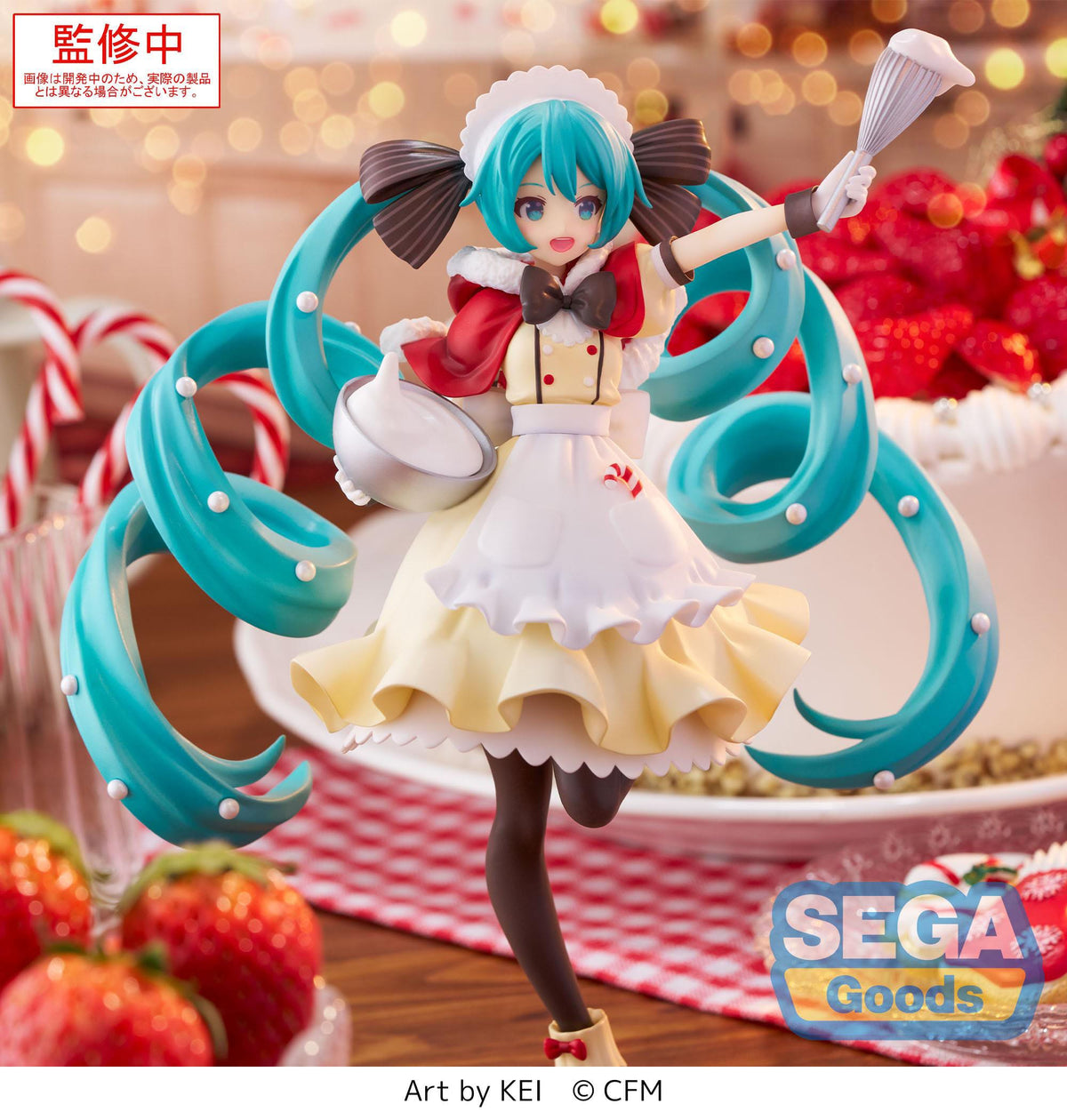 Hatsune Miku - Christmas 2025 - Luminasta figure (SEGA)