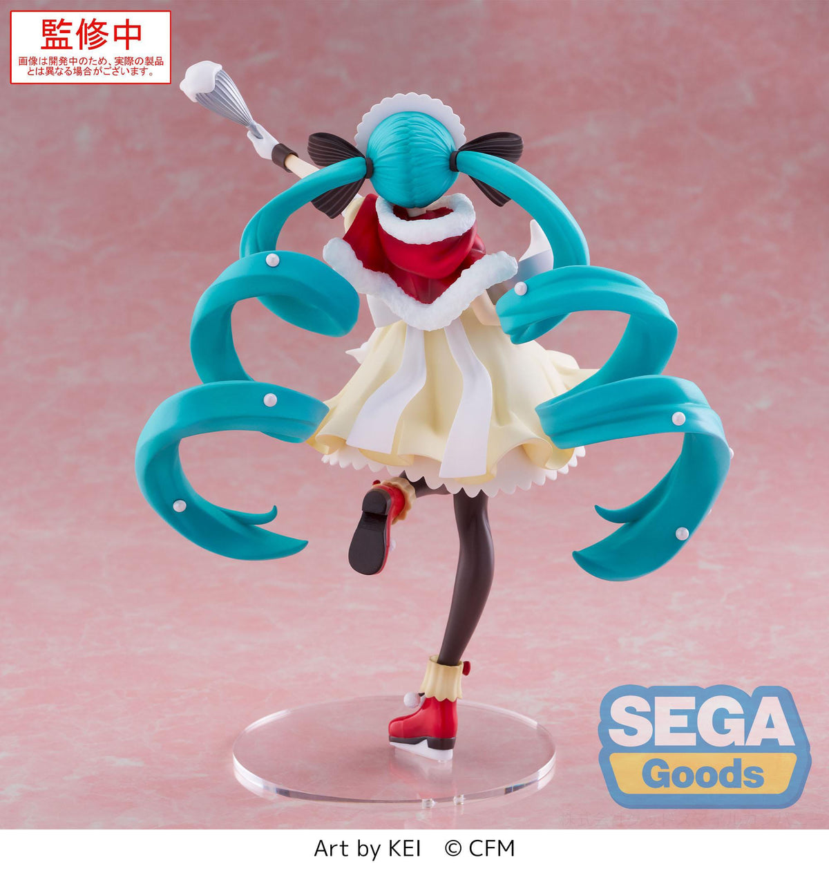 Hatsune Miku - Christmas 2025 - Luminasta figure (SEGA)