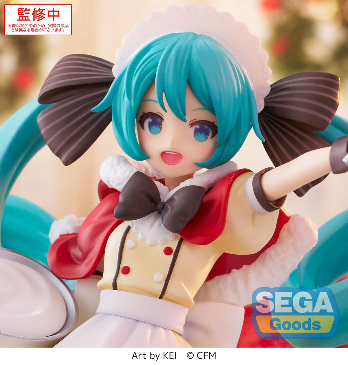 Hatsune Miku - Christmas 2025 - Luminasta figure (SEGA)