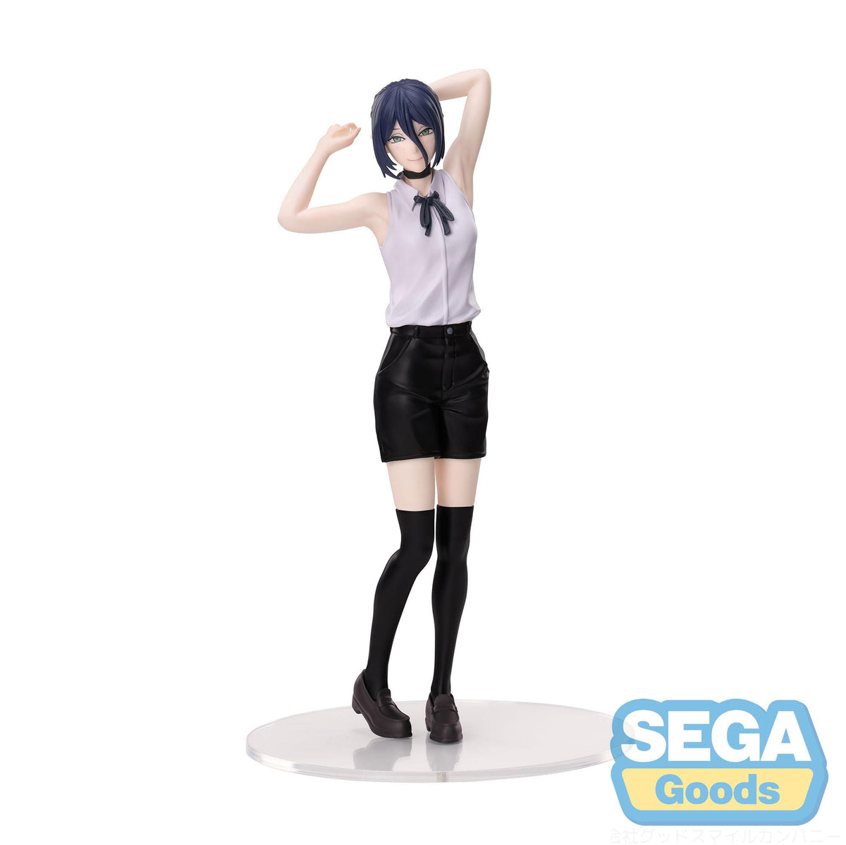Chainsaw Man The Movie: Reze Arc - Reze - High Premium Figur (SEGA)