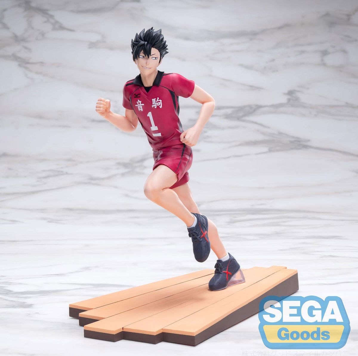 Haikyu!! - Tetsuro Kuroo - High Premium figure (SEGA)