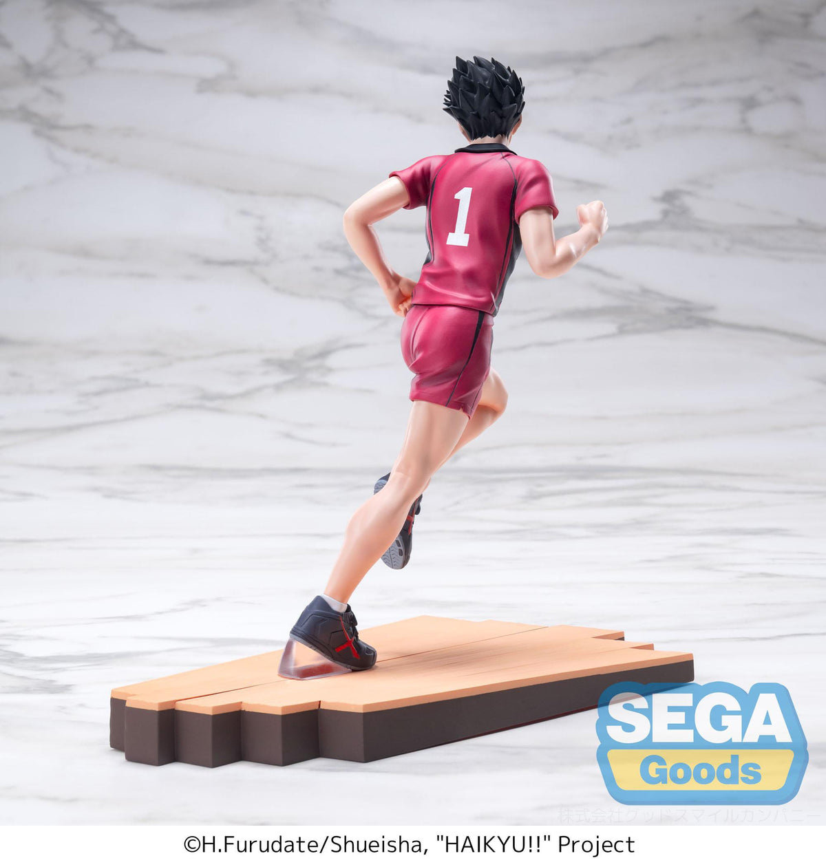 Haikyu!! - Tetsuro Kuroo - High Premium figure (SEGA)