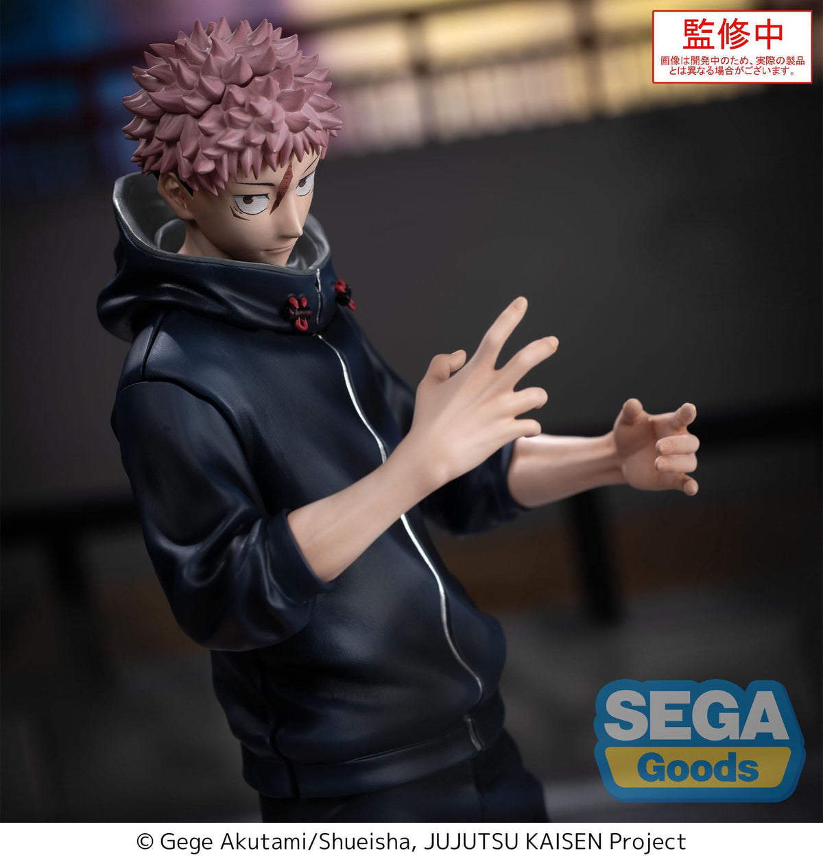 Jujutsu Kaisen: Culling Game - Yuji Itadori - XStellar Figur (SEGA)