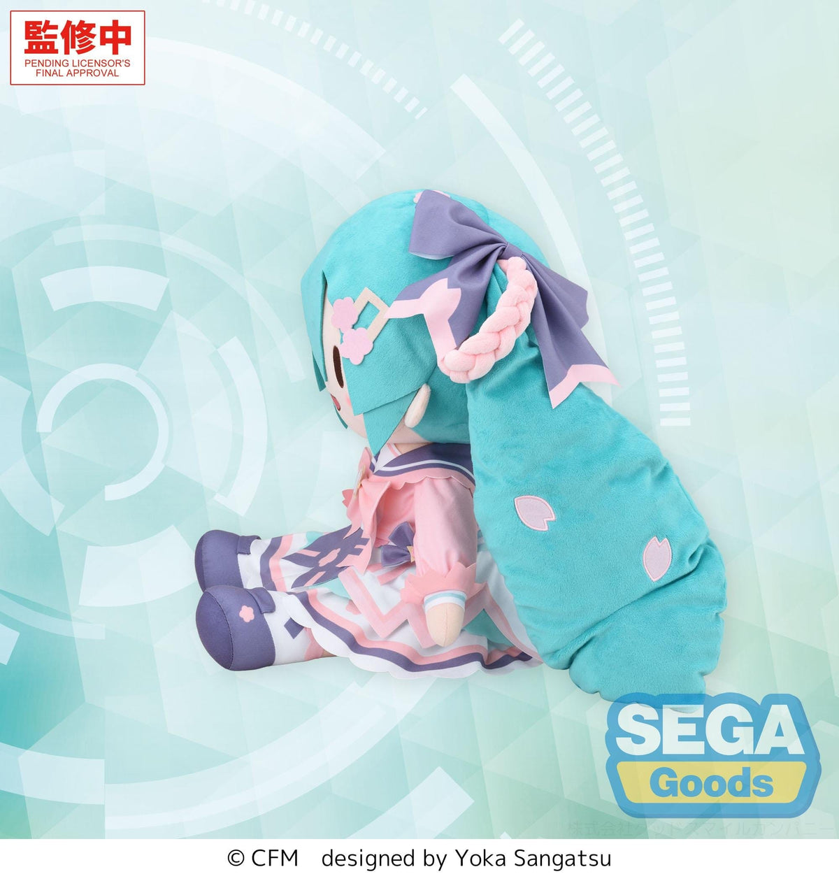 Hatsune Miku - New Semester - Fuwa Petit Plush Figure (SEGA)
