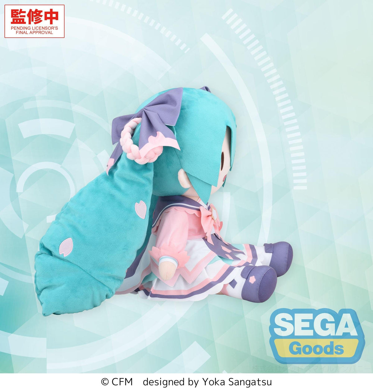 Hatsune Miku - New Semester - Fuwa Petit Plush Figure (SEGA)