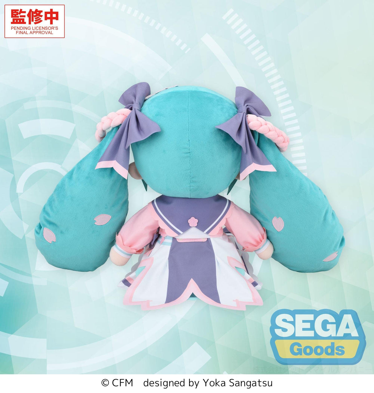 Hatsune Miku - New Semester - Fuwa Petit Plush Figure (SEGA)