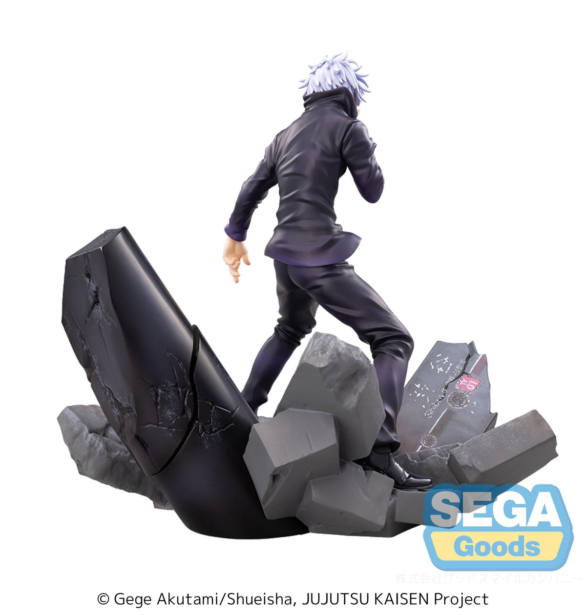 Jujutsu Kaisen - Satoru Gojo - Unlimited Void Shibuya Incident Ver. Figurizm Luminasta Figur (SEGA) (re-run)
