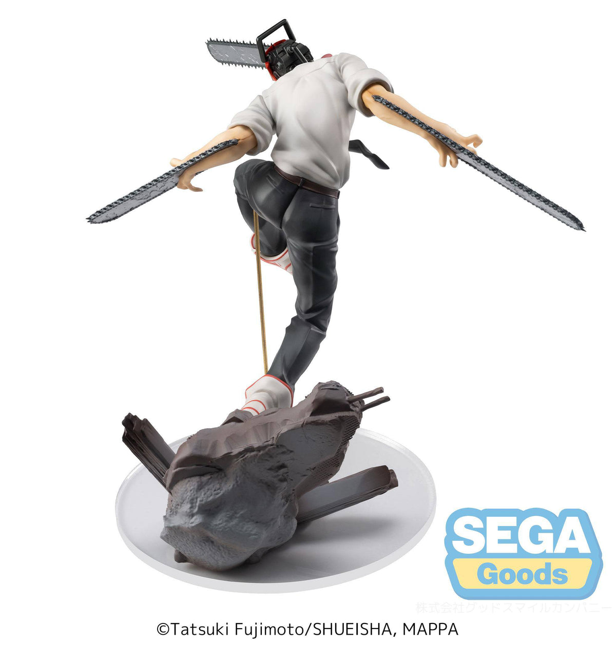 Chainsaw Man - Chainsaw Devil - Luminasta Figur (SEGA)