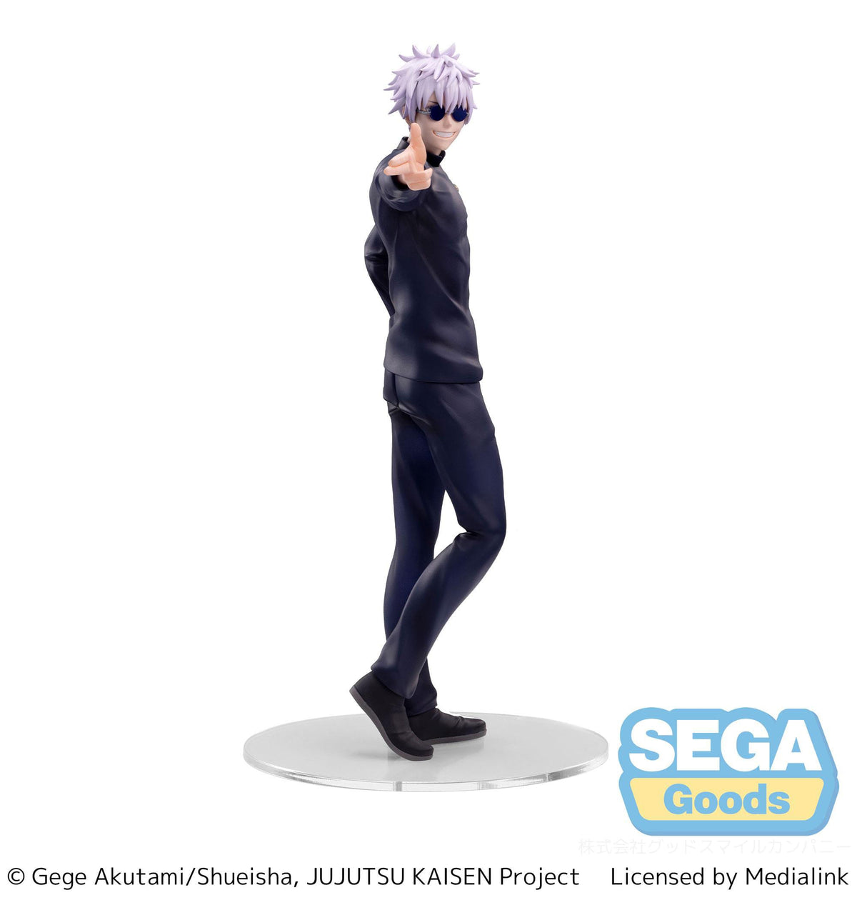 Jujutsu Kaisen - Satoru Gojo - Kaigyoku/Gyokusetsu Strong Duo Ver. Luminasta Figur (SEGA)