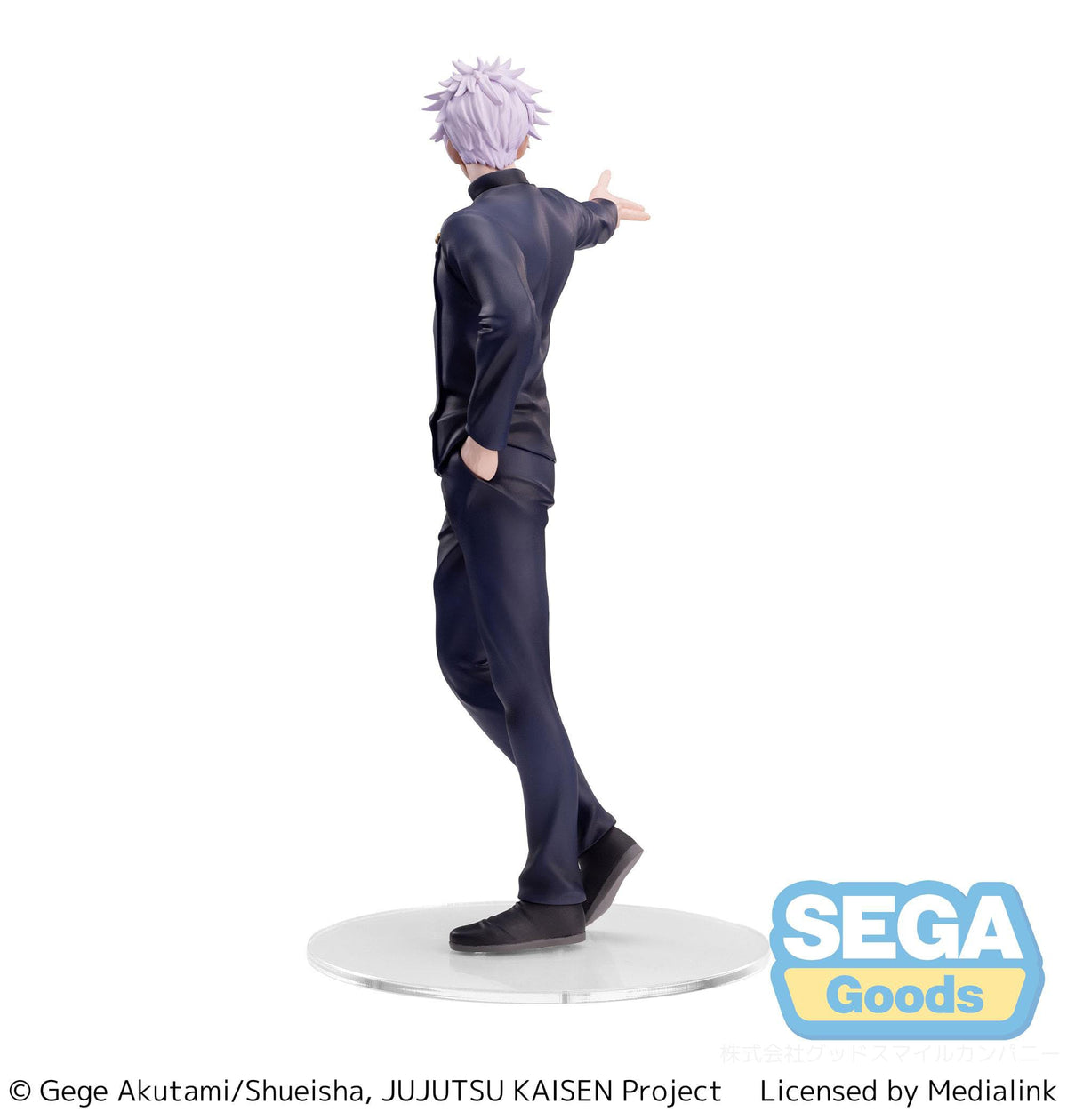 Jujutsu Kaisen - Satoru Gojo - Kaigyoku/Gyokusetsu Strong Duo Ver. Luminasta Figur (SEGA)