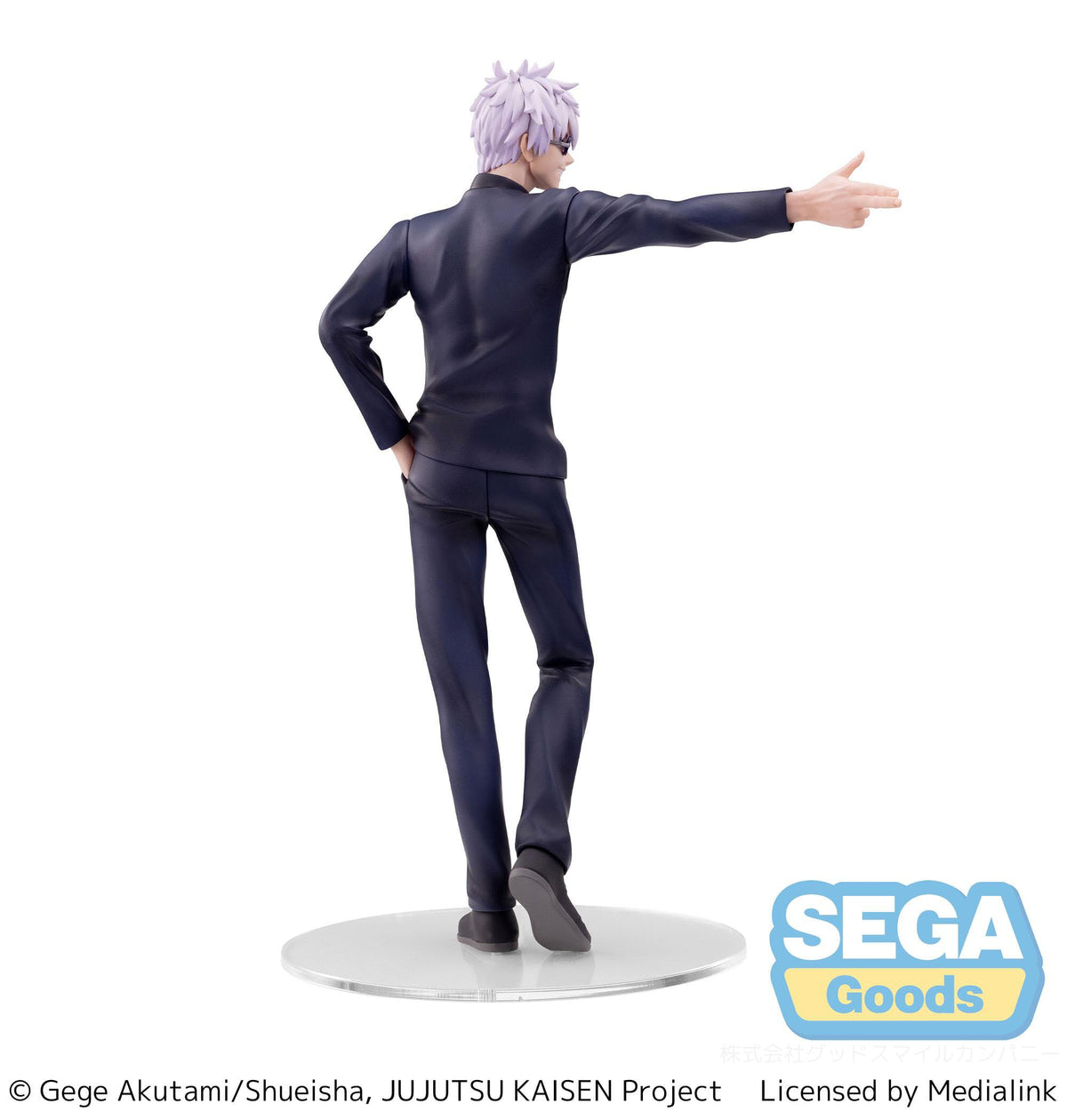 Jujutsu Kaisen - Satoru Gojo - Kaigyoku/Gyokusetsu Strong Duo Ver. Luminasta Figur (SEGA)