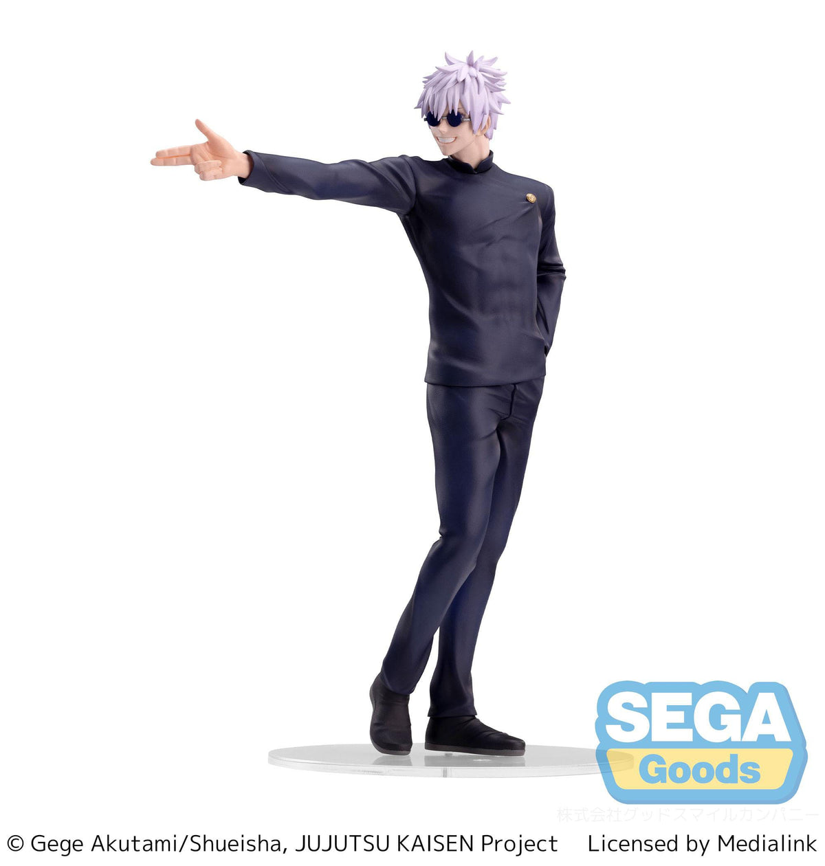 Jujutsu Kaisen - Satoru Gojo - Kaigyoku/Gyokusetsu Strong Duo Ver. Luminasta Figur (SEGA)