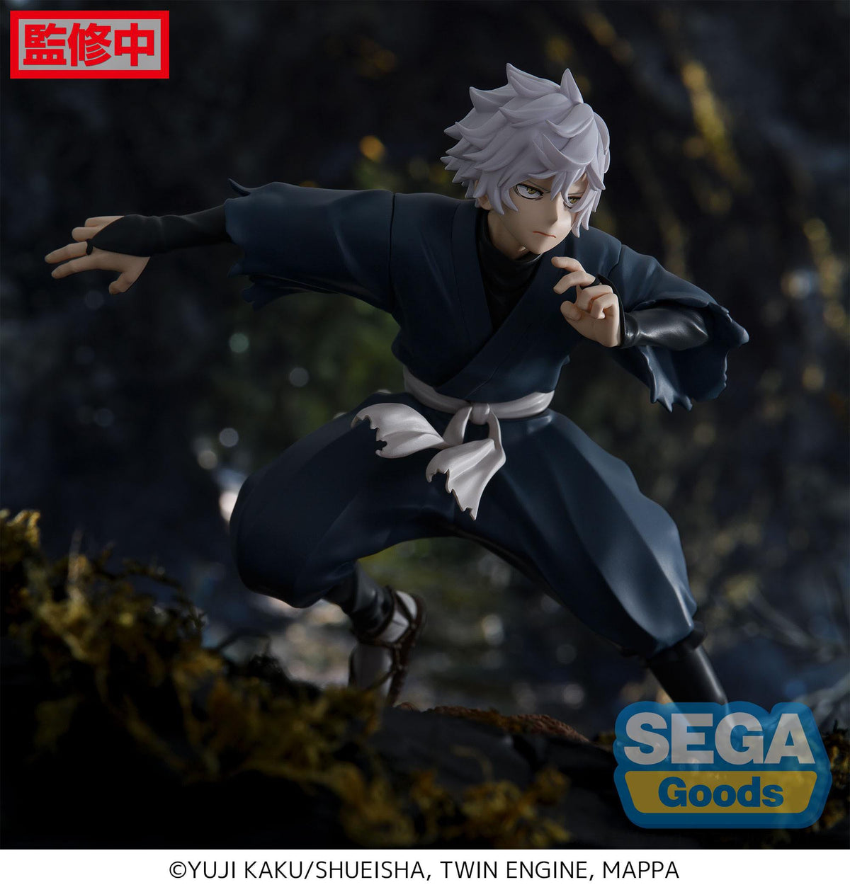 Hell's Paradise: Jigokuraku - Gabimaru - Luminasta figure (SEGA)