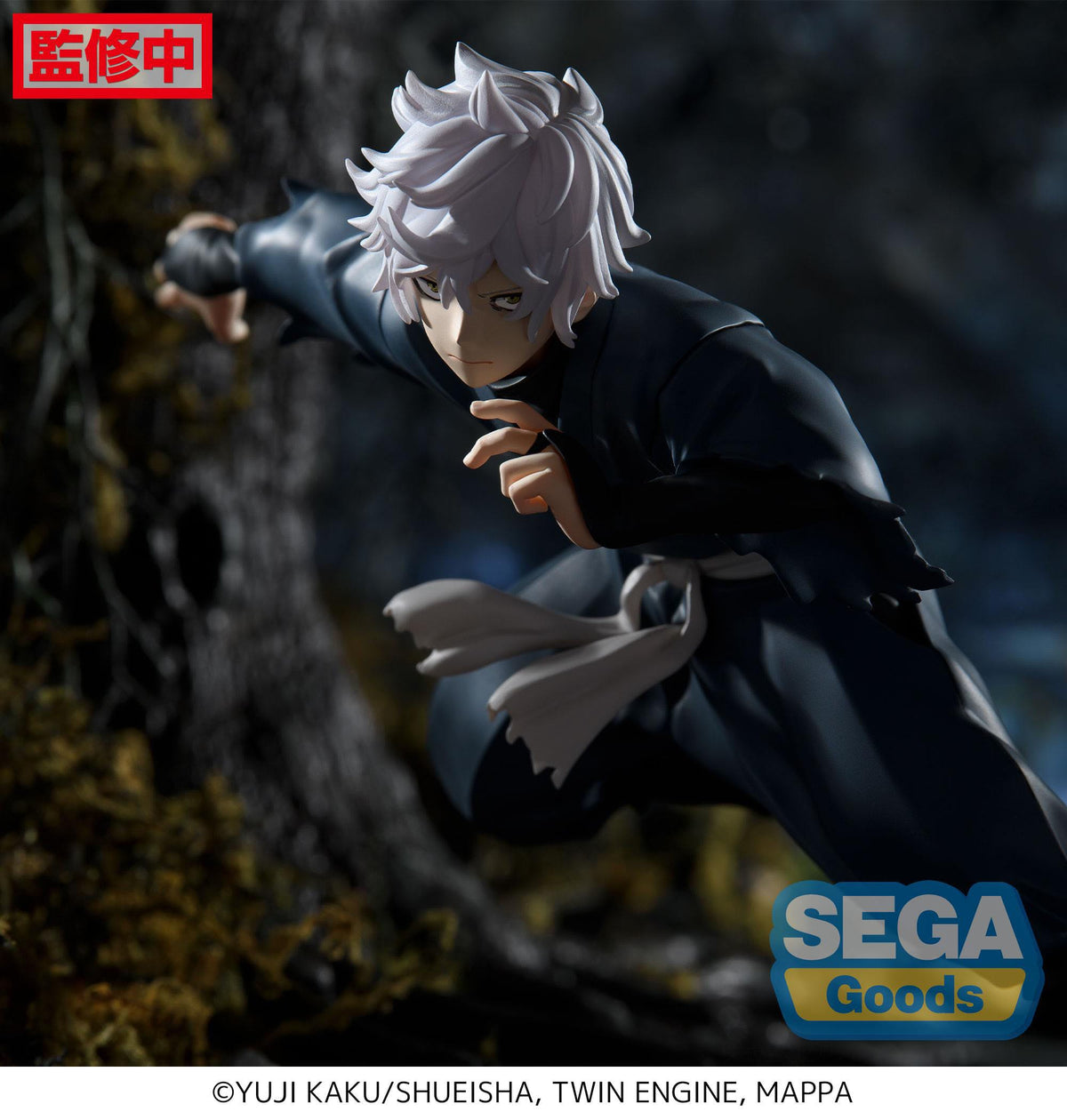 Hell's Paradise: Jigokuraku - Gabimaru - Luminasta figure (SEGA)