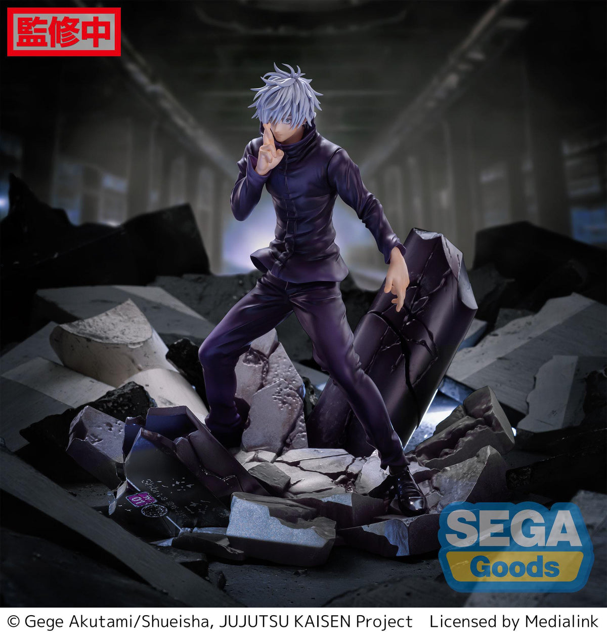 Jujutsu Kaisen - Satoru Gojo - Unlimited Void Shibuya Incident Ver. Figurizm Luminasta Figur (SEGA)