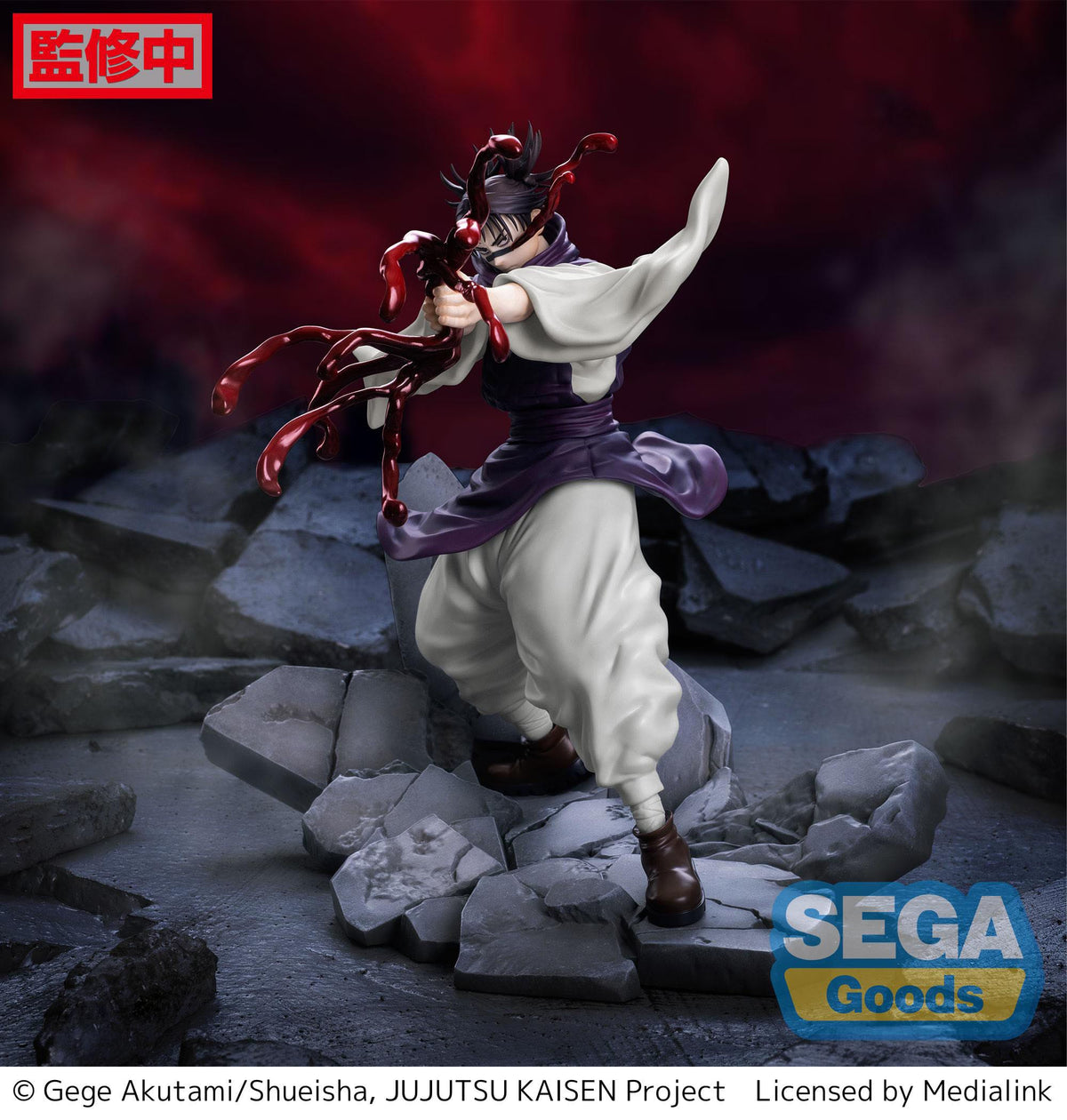 Jujutsu Kaisen - Choso - Shibuya Incident Ver. Luminasta Figur (SEGA)