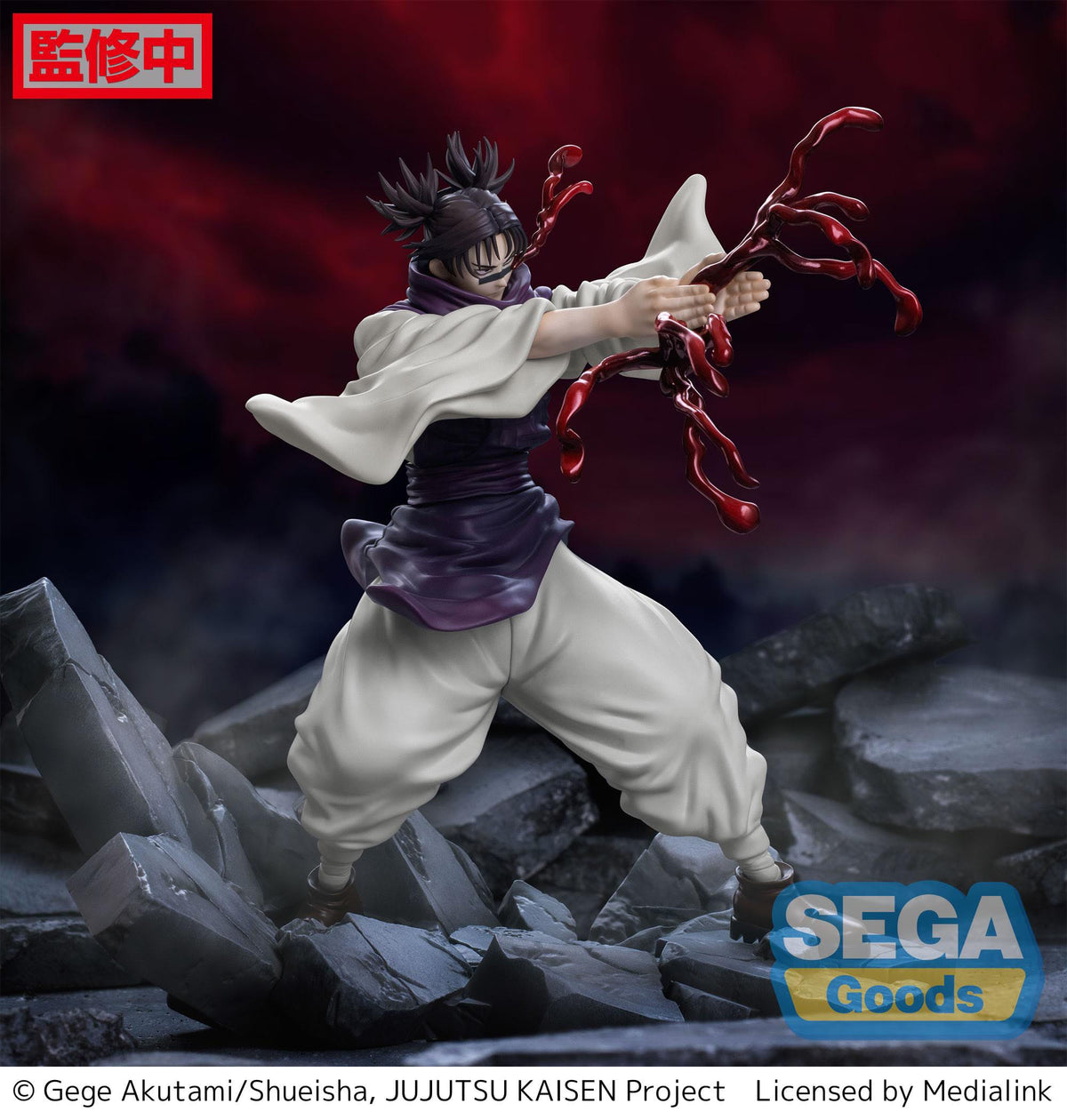 Jujutsu Kaisen - Choso - Shibuya Incident Ver. Luminasta Figur (SEGA)