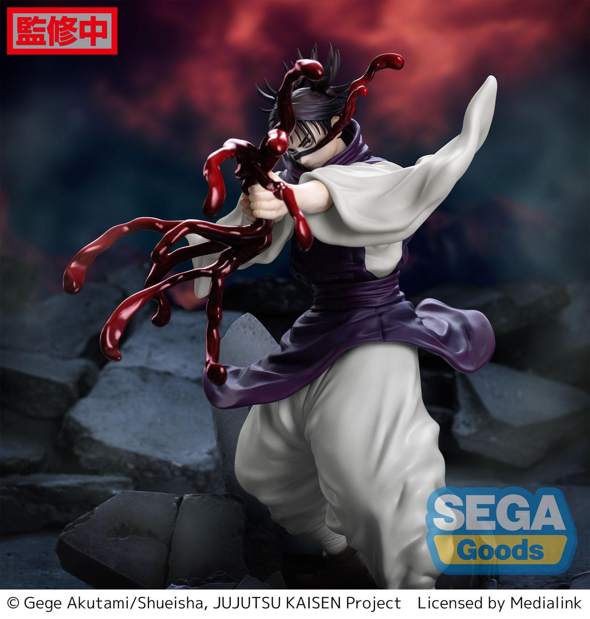 Jujutsu Kaisen - Choso - Shibuya Incident Ver. Luminasta Figur (SEGA)