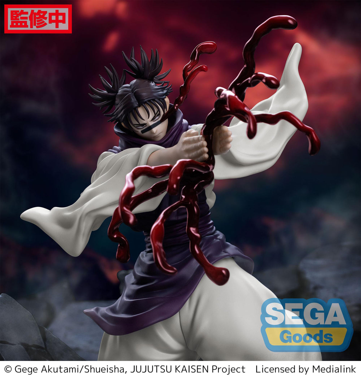 Jujutsu Kaisen - Choso - Shibuya Incident Ver. Luminasta Figur (SEGA)