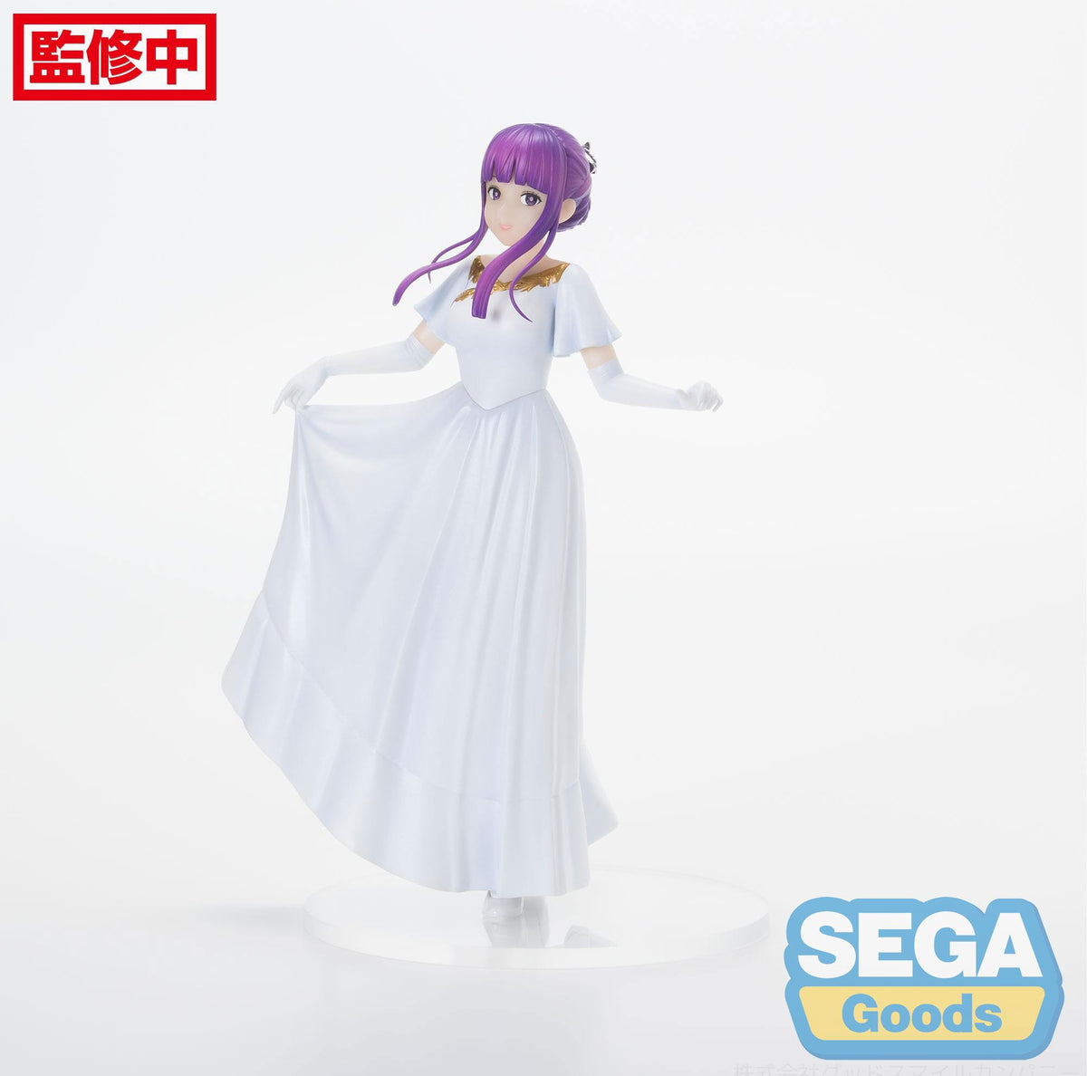 Frieren: Beyond Journey's End - Fern - in previous Luminasta figure (SEGA)