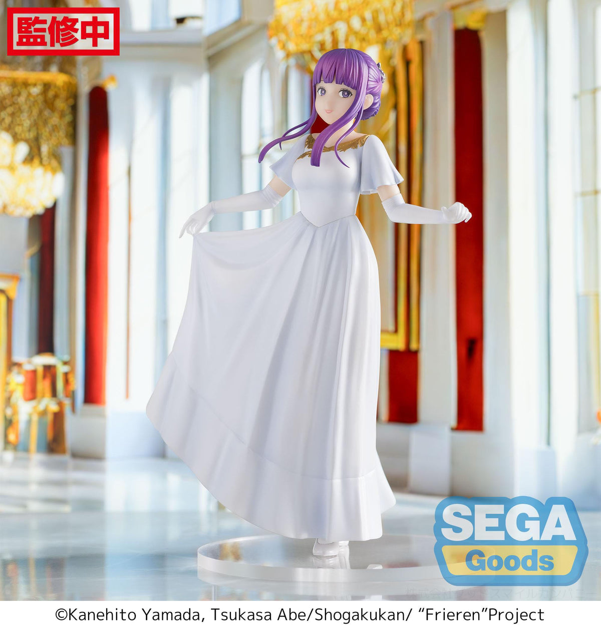 Frieren: Beyond Journey's End - Fern - in previous Luminasta figure (SEGA)