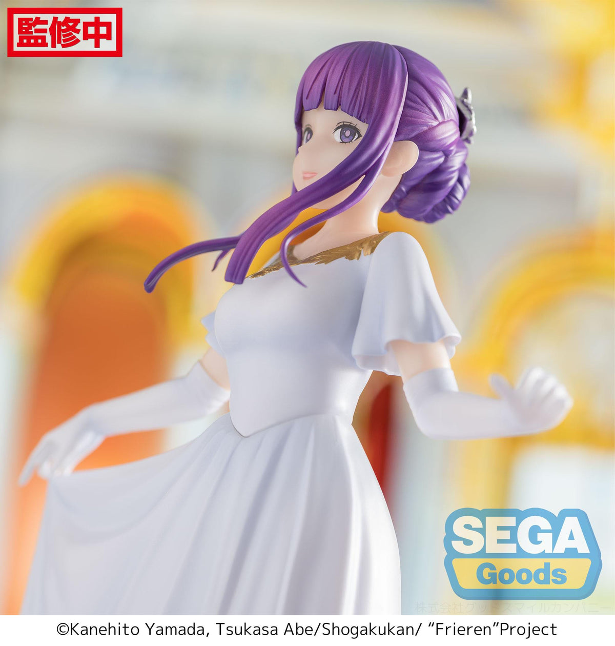 Frieren: Beyond Journey's End - Fern - in previous Luminasta figure (SEGA)