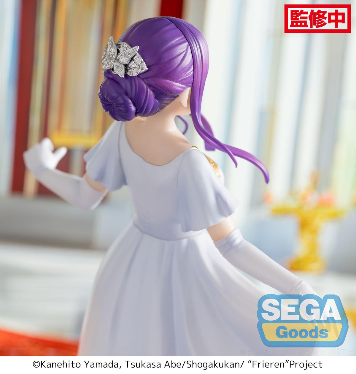 Frieren: Beyond Journey's End - Fern - in previous Luminasta figure (SEGA)