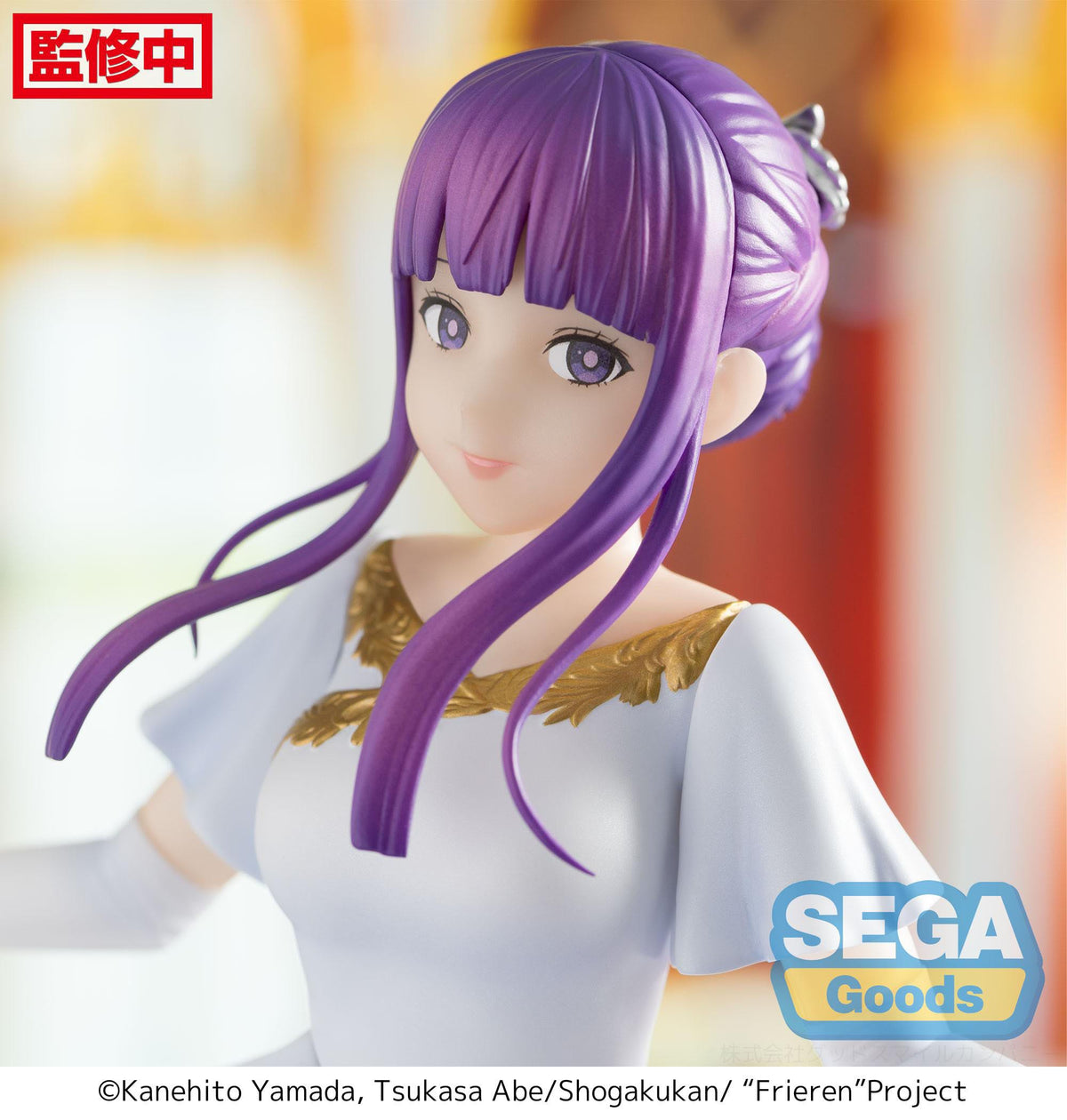 Frieren: Beyond Journey's End - Fern - in previous Luminasta figure (SEGA)