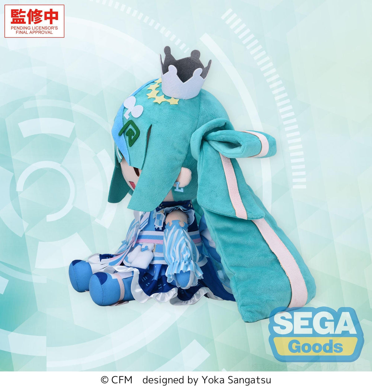 Hatsune Miku - LAWSON 50th Anniversary Special LIVE - Fuwa Petit Plush Figure (SEGA)