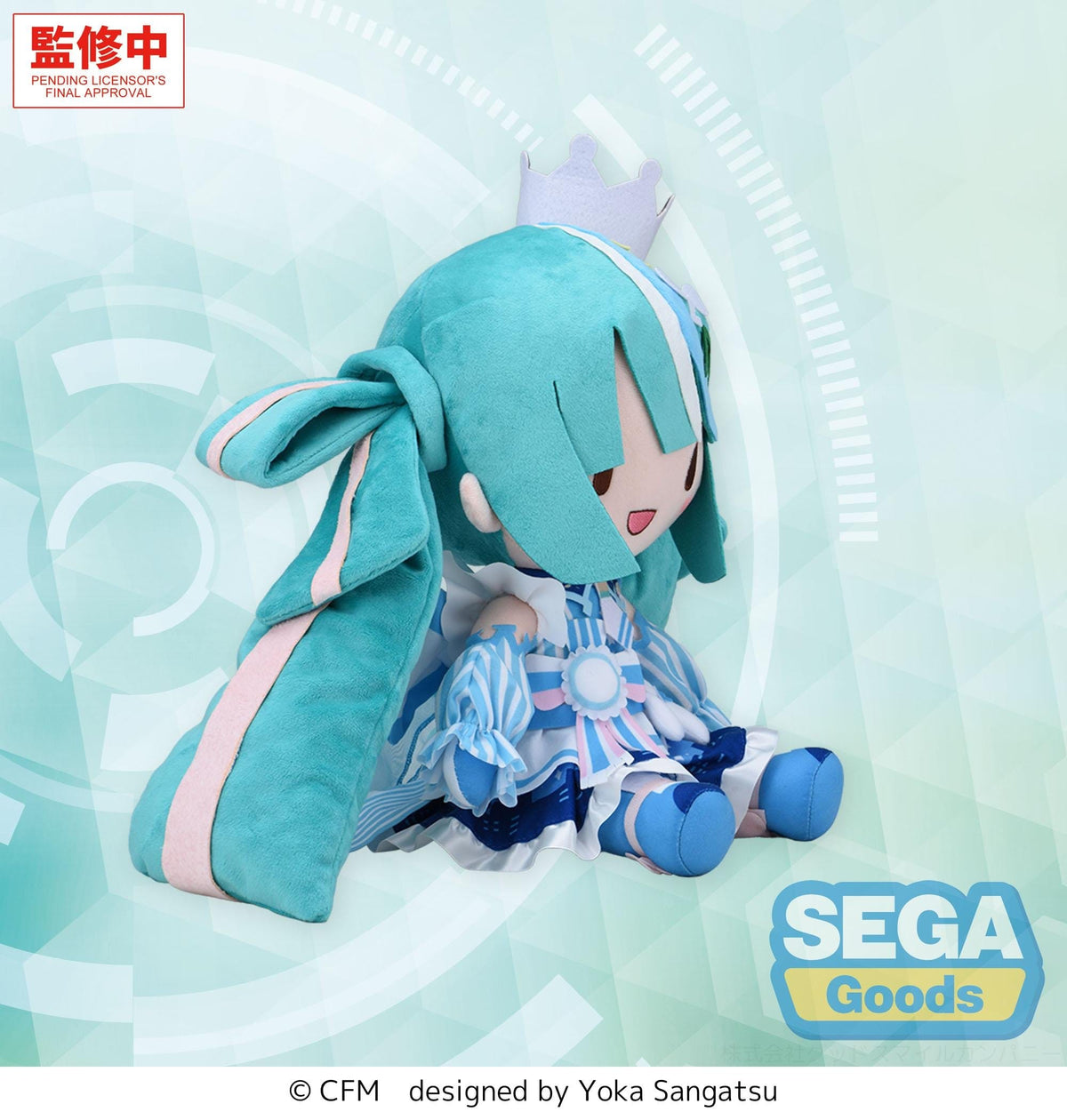 Hatsune Miku - LAWSON 50th Anniversary Special LIVE - Fuwa Petit Plush Figure (SEGA)