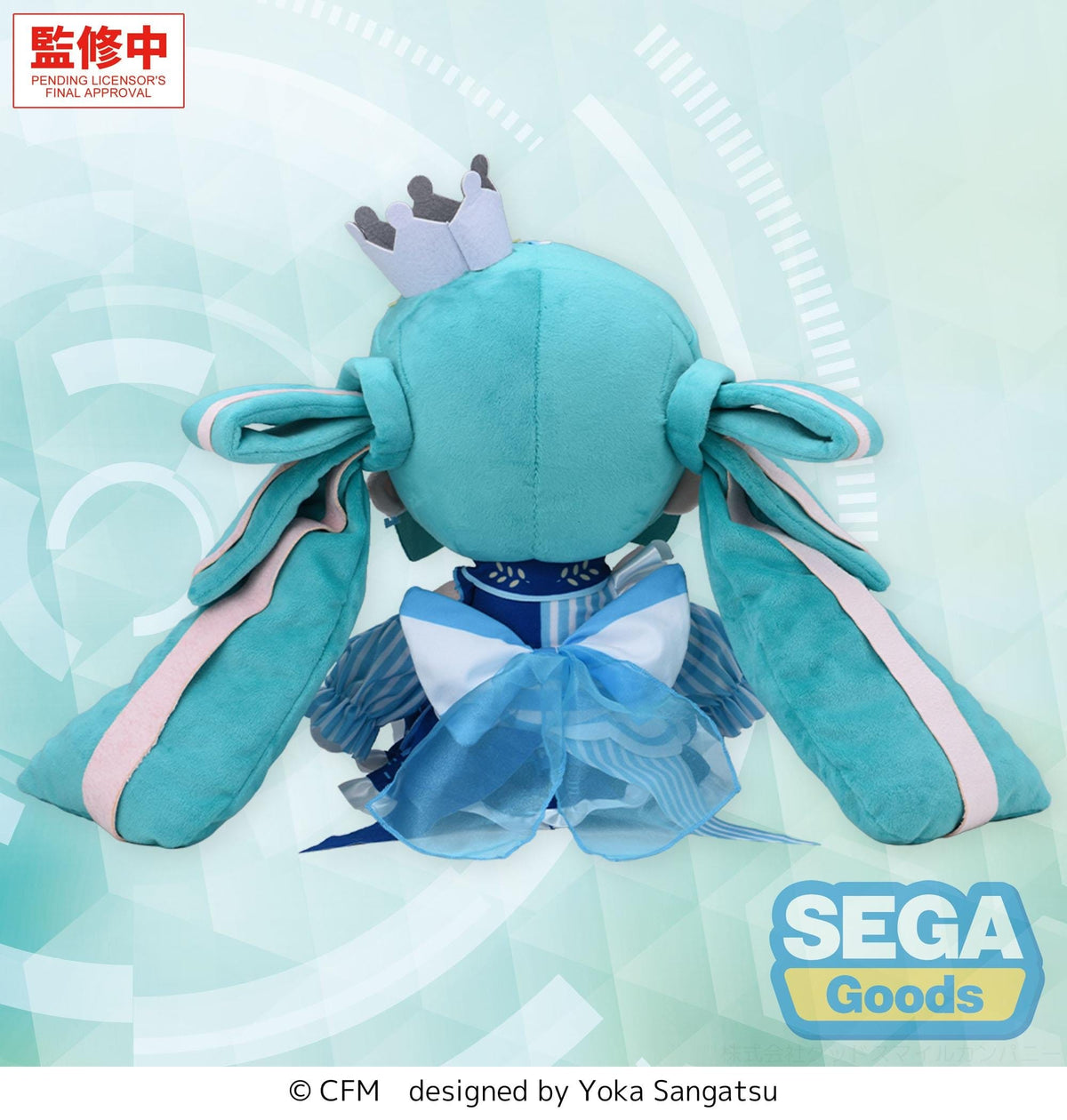 Hatsune Miku - LAWSON 50th Anniversary Special LIVE - Fuwa Petit Plush Figure (SEGA)