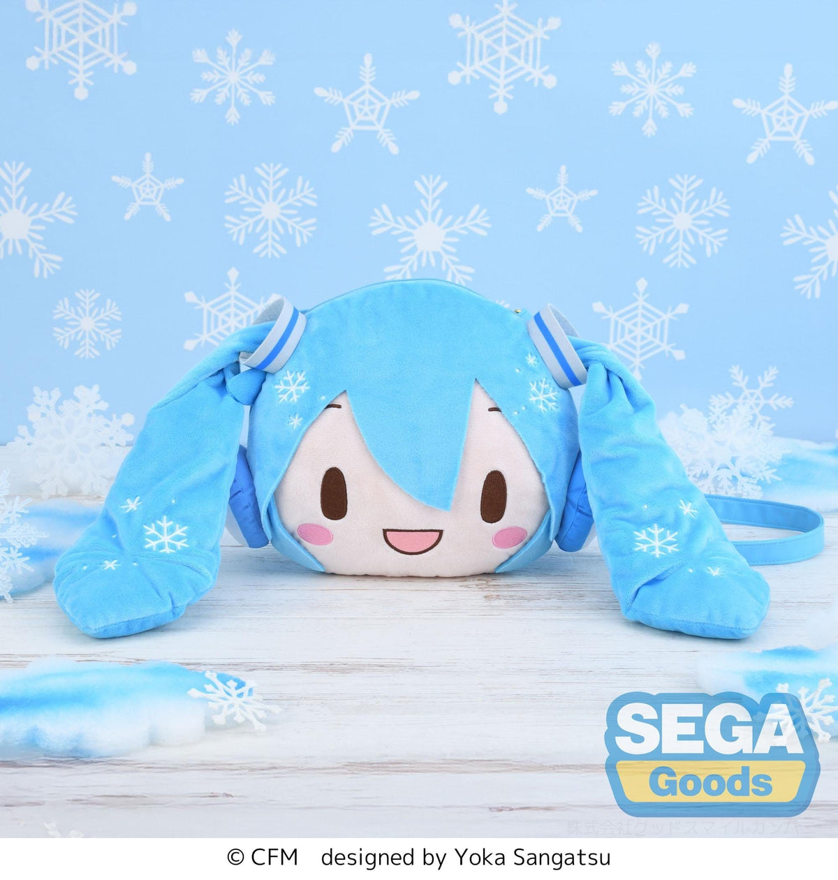 Hatsune Miku - Snow Miku - Fuwa Petit Shoulder Bag (SEGA)