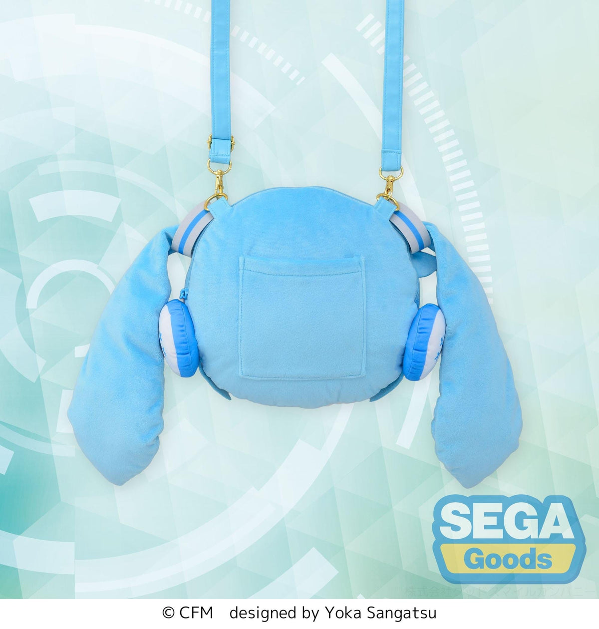 Hatsune Miku - Snow Miku - Fuwa Petit Shoulder Bag (SEGA)