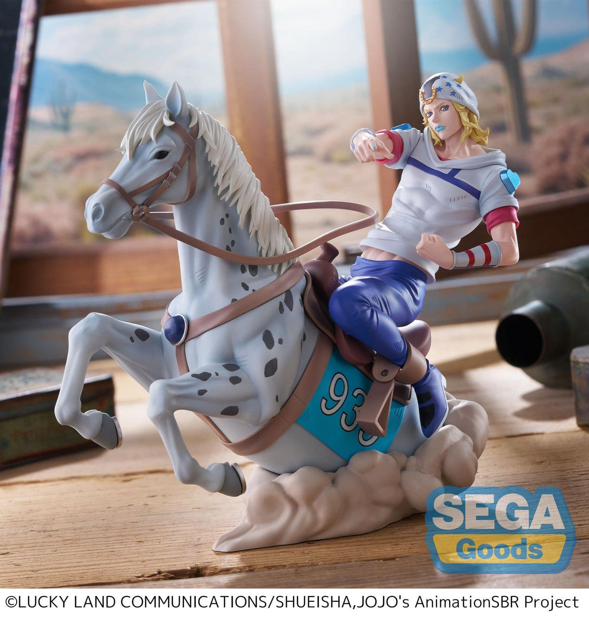JoJo's Bizarre Adventure: Steel Ball Run - Johnny Joestar - XrossLink MAX figure (SEGA)