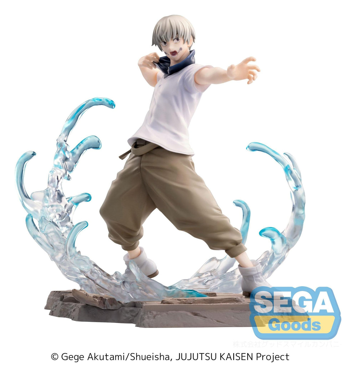 Jujutsu Kaisen - Toge Inumaki - Brush-up Luminasta Figur (SEGA) (re-run)
