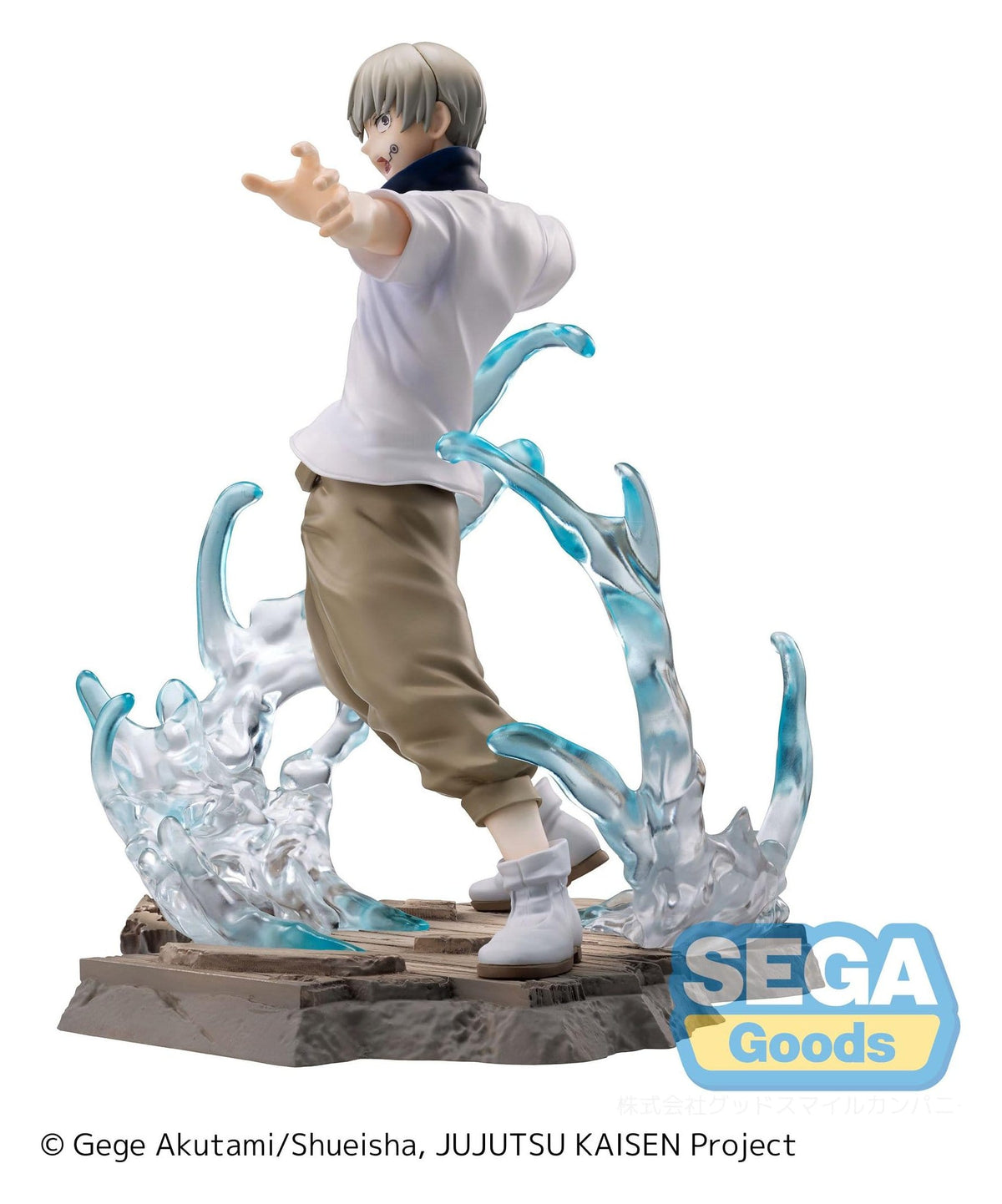 Jujutsu Kaisen - Toge Inumaki - Brush-up Luminasta figure (SEGA) (re-run)